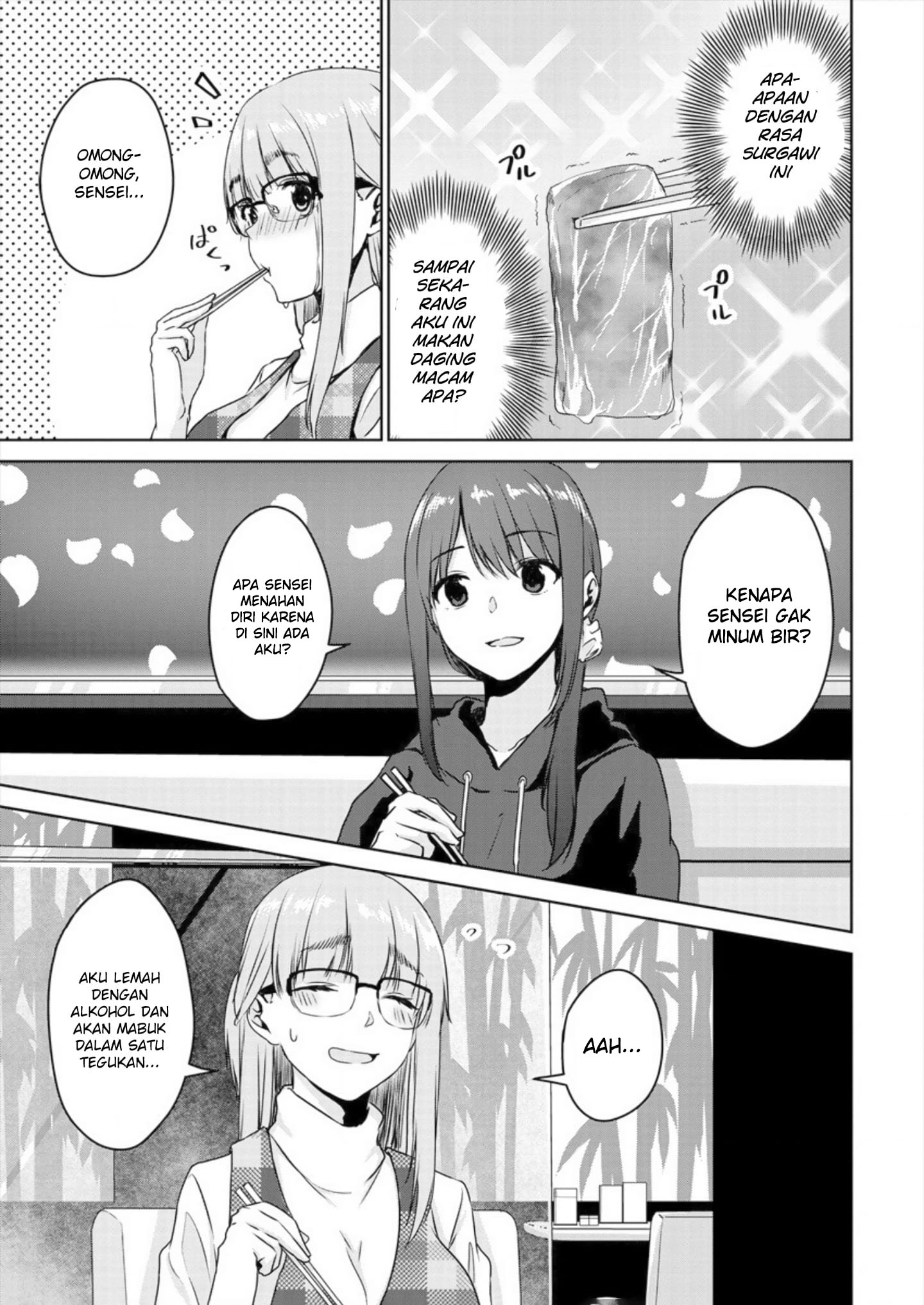 Ienai Himitsu No Aishikata Chapter 2 - halaman 13