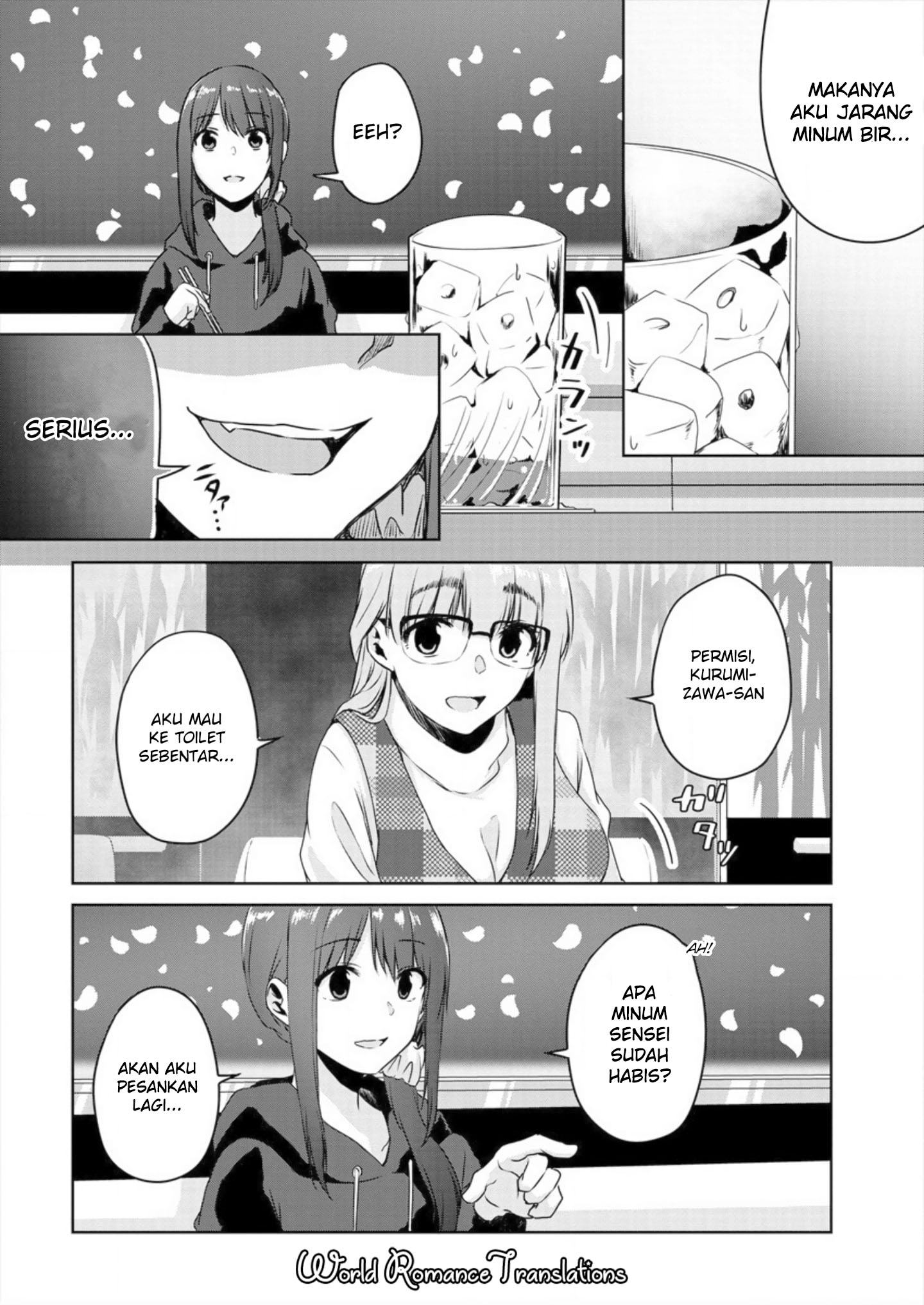 Ienai Himitsu No Aishikata Chapter 2 - halaman 14
