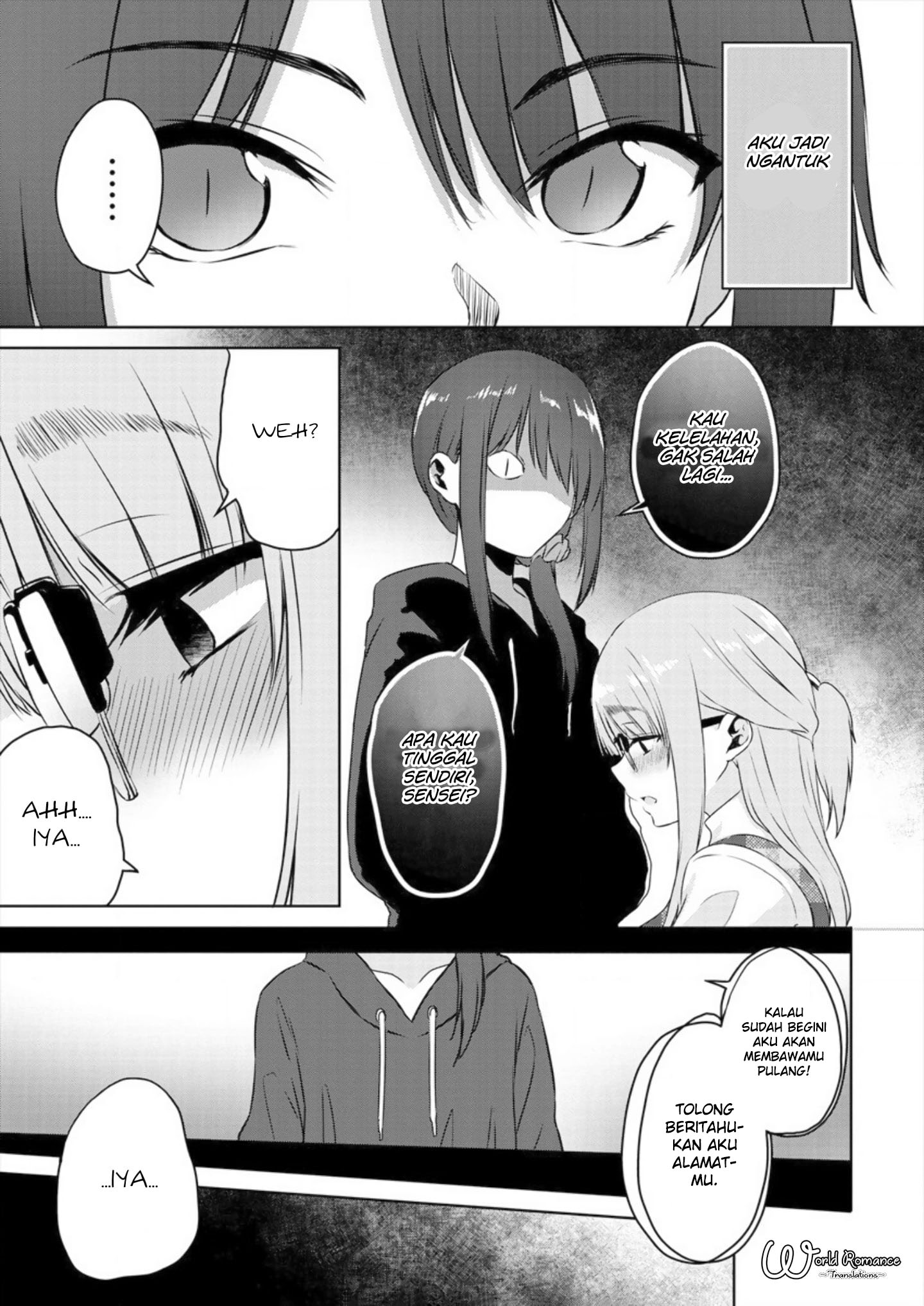 Ienai Himitsu No Aishikata Chapter 2 - halaman 17