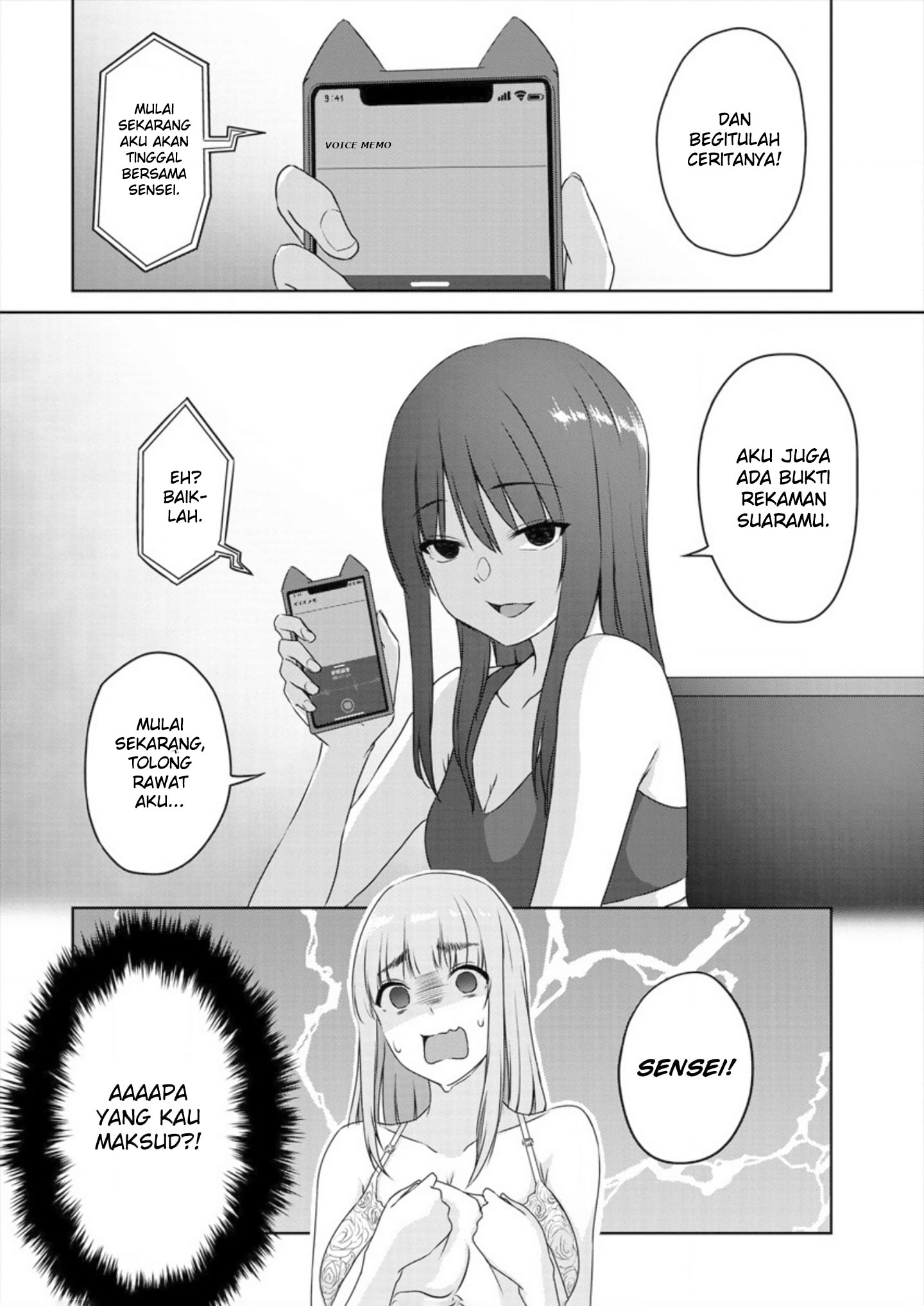 Ienai Himitsu No Aishikata Chapter 2 - halaman 18