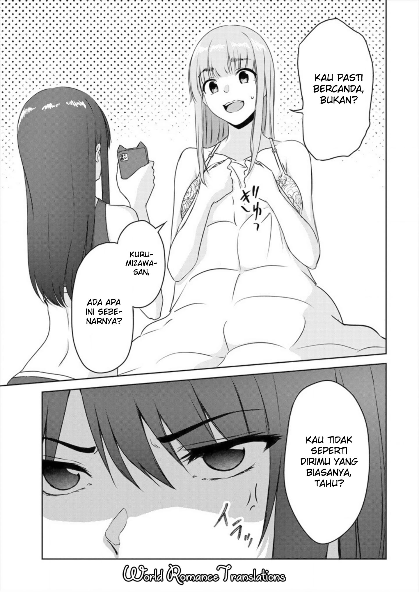 Ienai Himitsu No Aishikata Chapter 2 - halaman 19