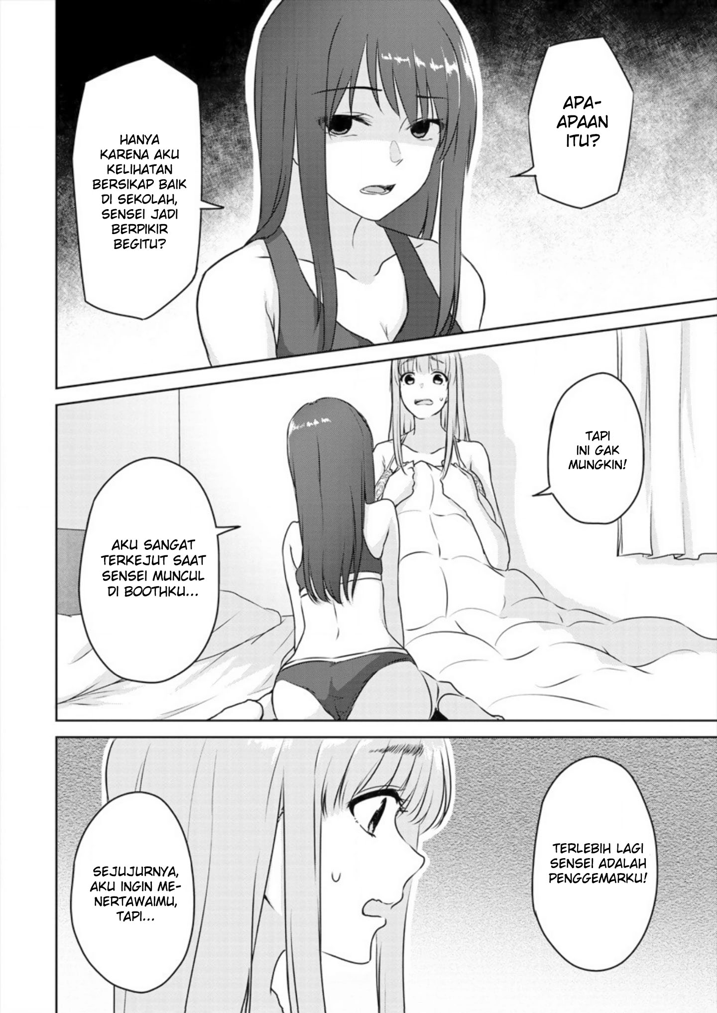 Ienai Himitsu No Aishikata Chapter 2 - halaman 20