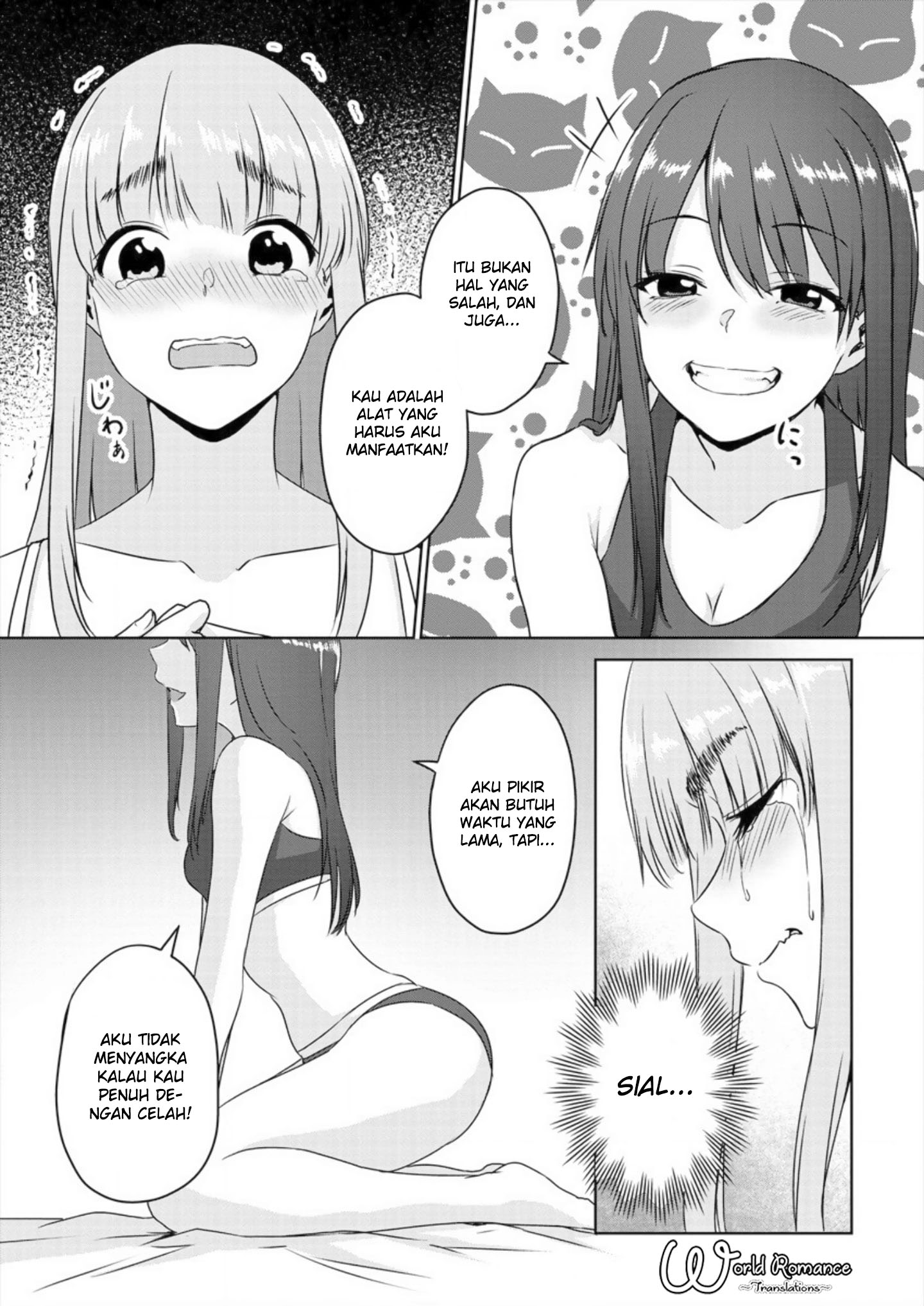 Ienai Himitsu No Aishikata Chapter 2 - halaman 21