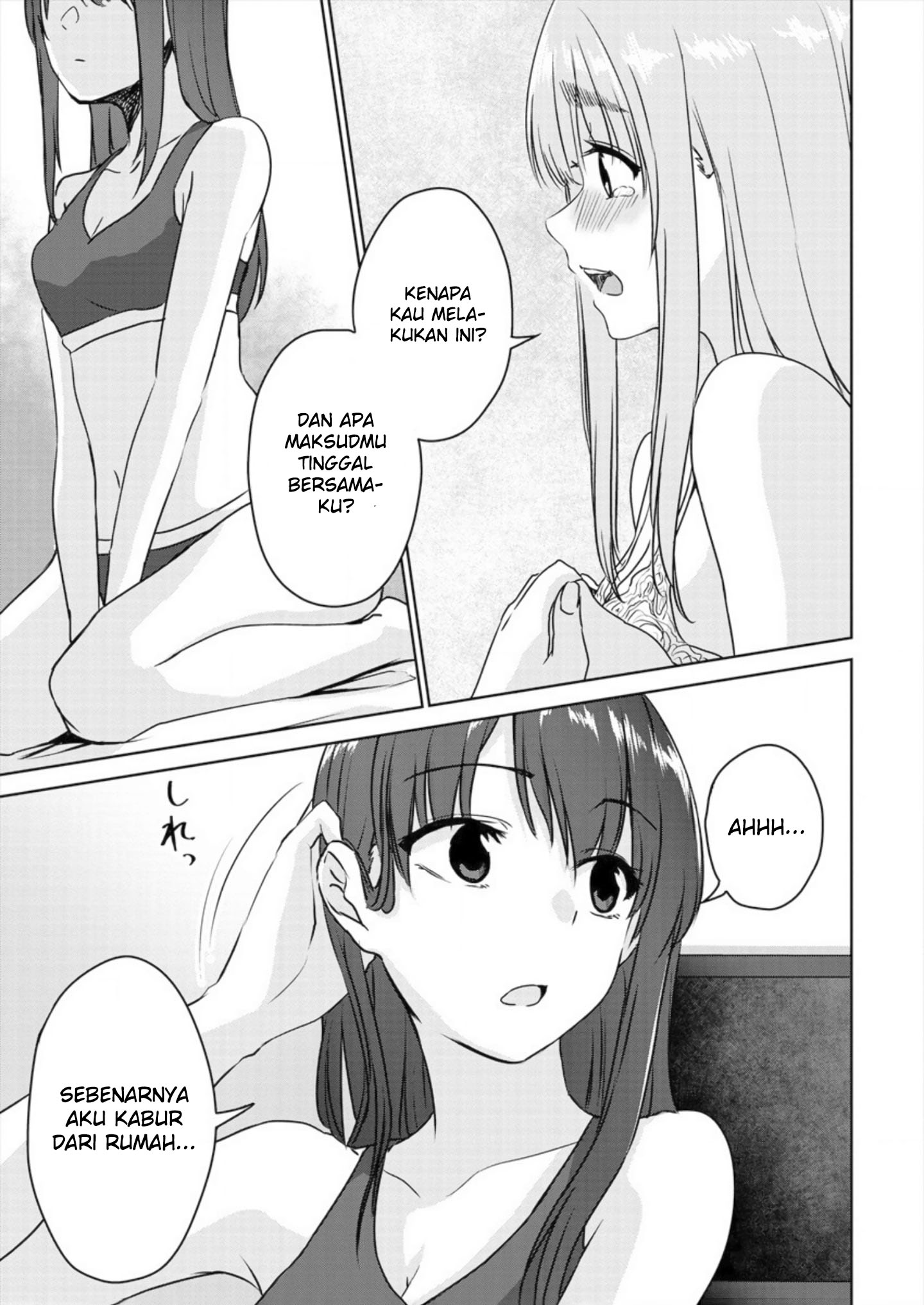 Ienai Himitsu No Aishikata Chapter 2 - halaman 23