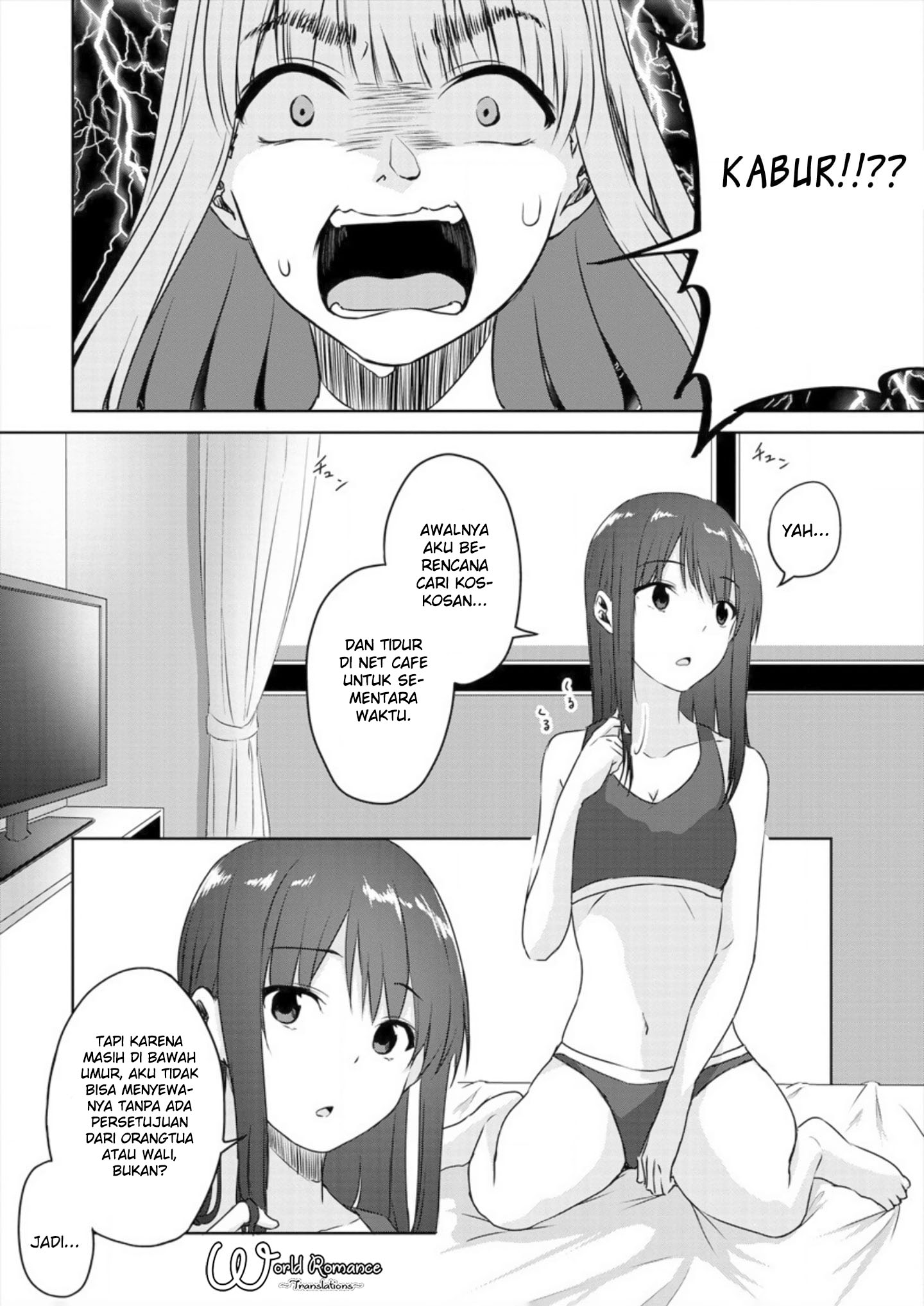 Ienai Himitsu No Aishikata Chapter 2 - halaman 24