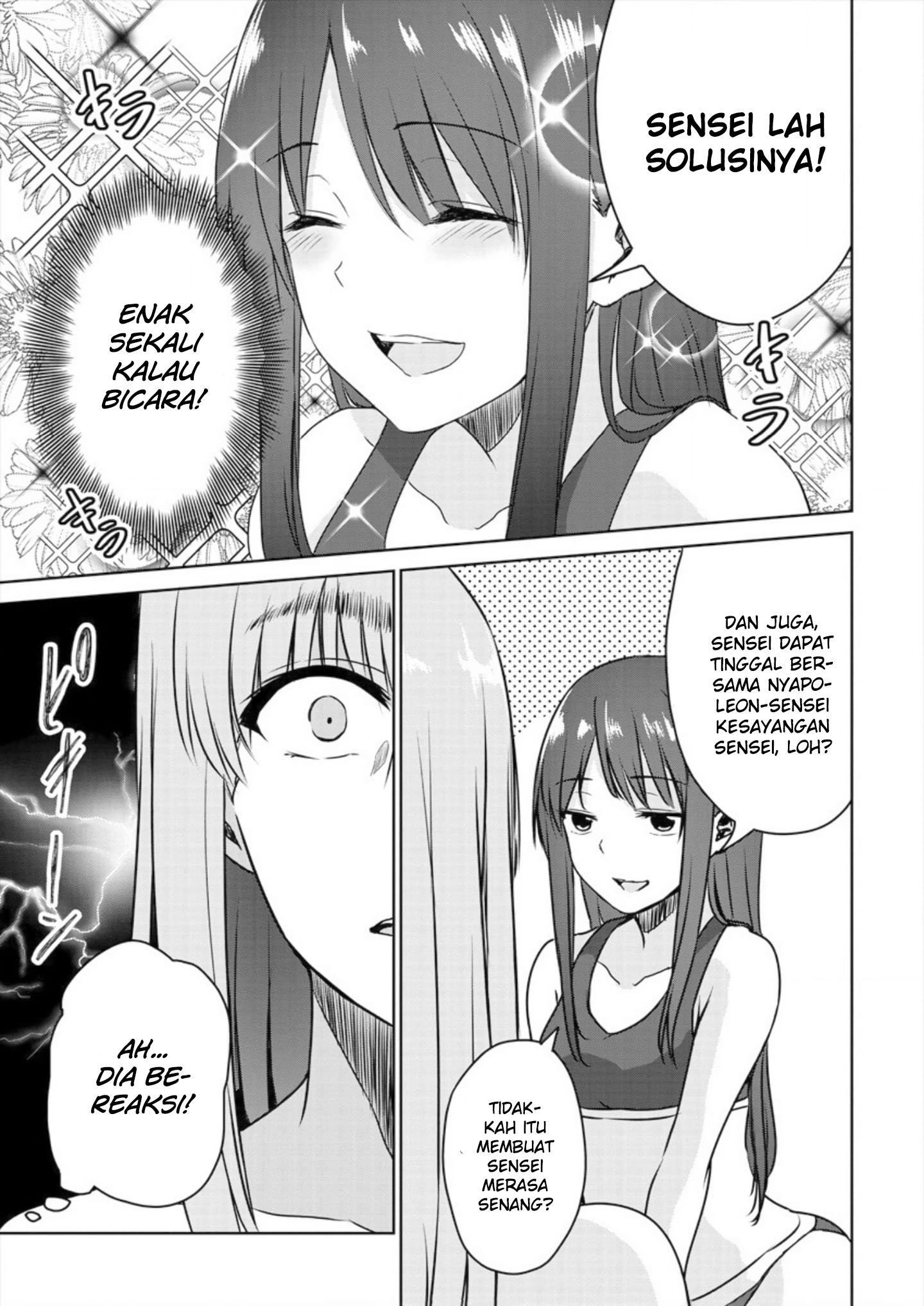 Ienai Himitsu No Aishikata Chapter 2 - halaman 25