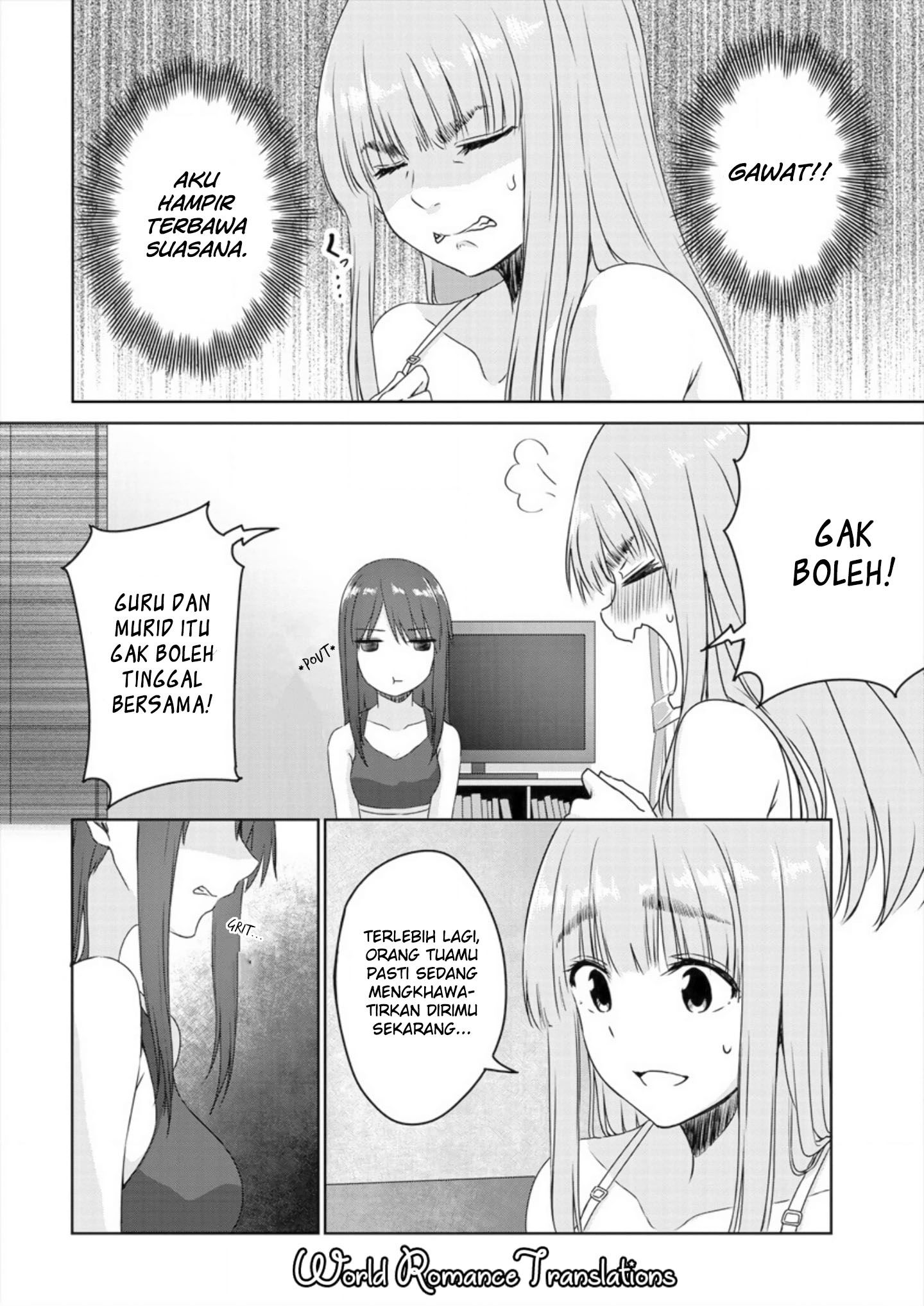 Ienai Himitsu No Aishikata Chapter 2 - halaman 26