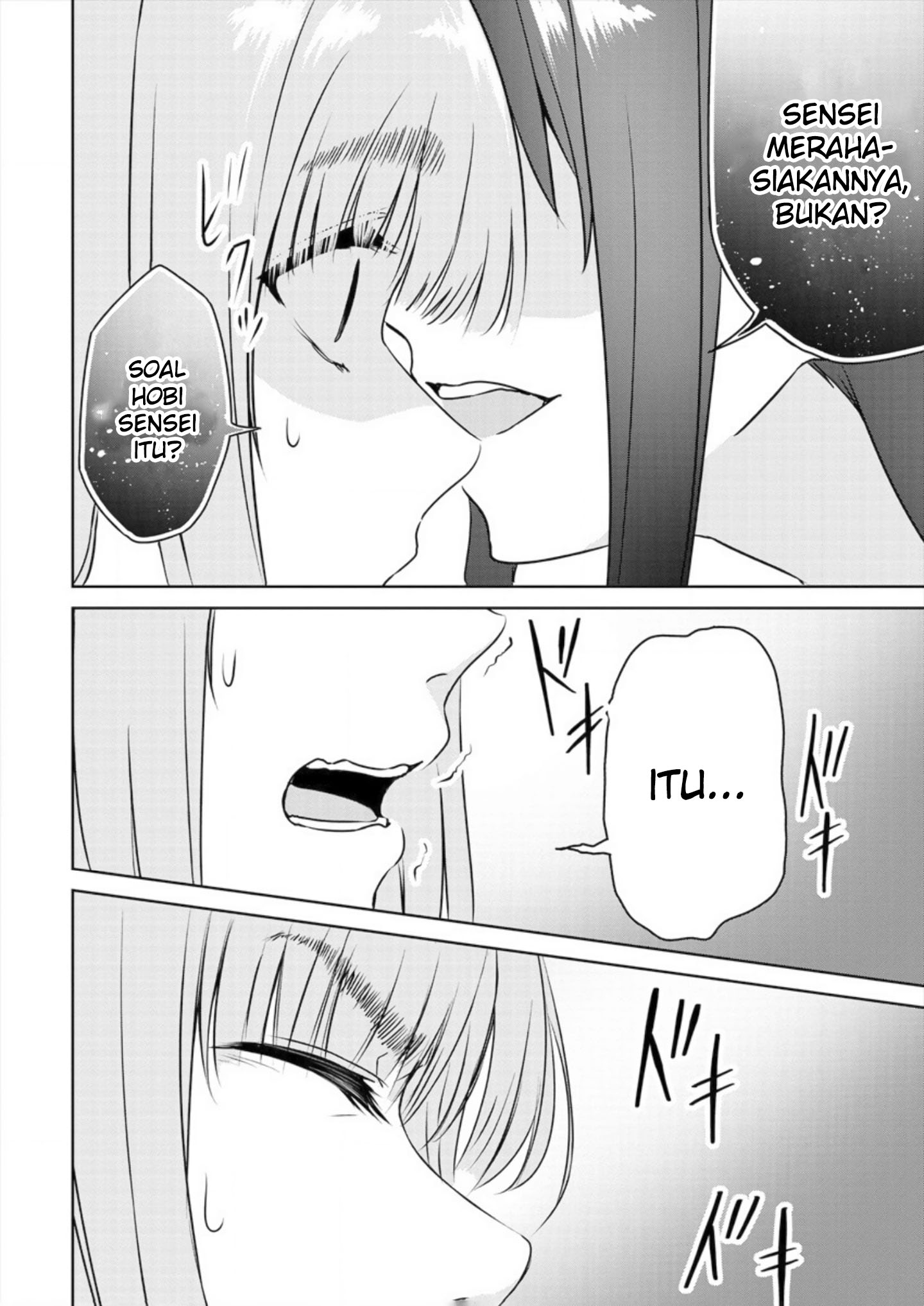 Ienai Himitsu No Aishikata Chapter 2 - halaman 28