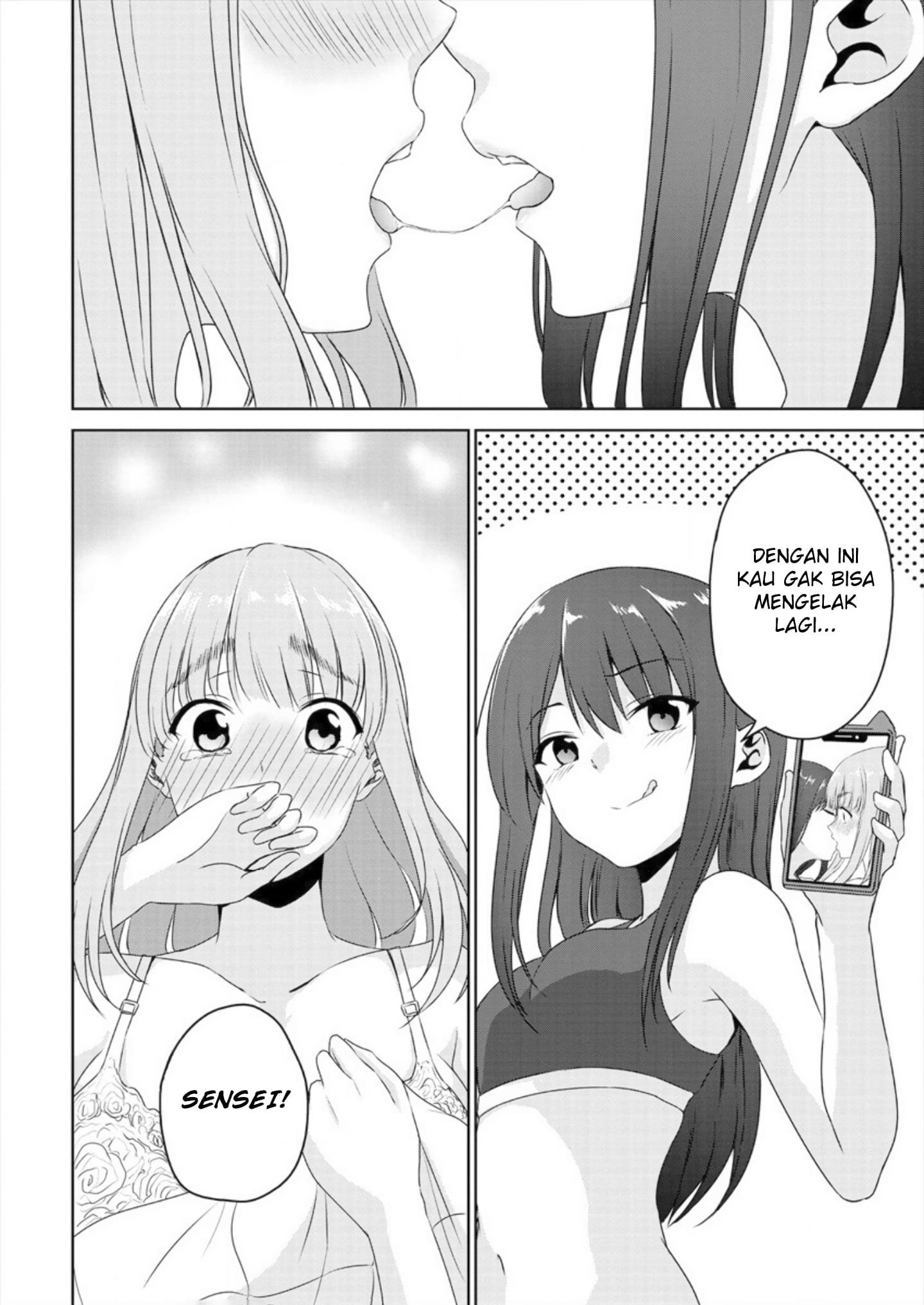 Ienai Himitsu No Aishikata Chapter 2 - halaman 31