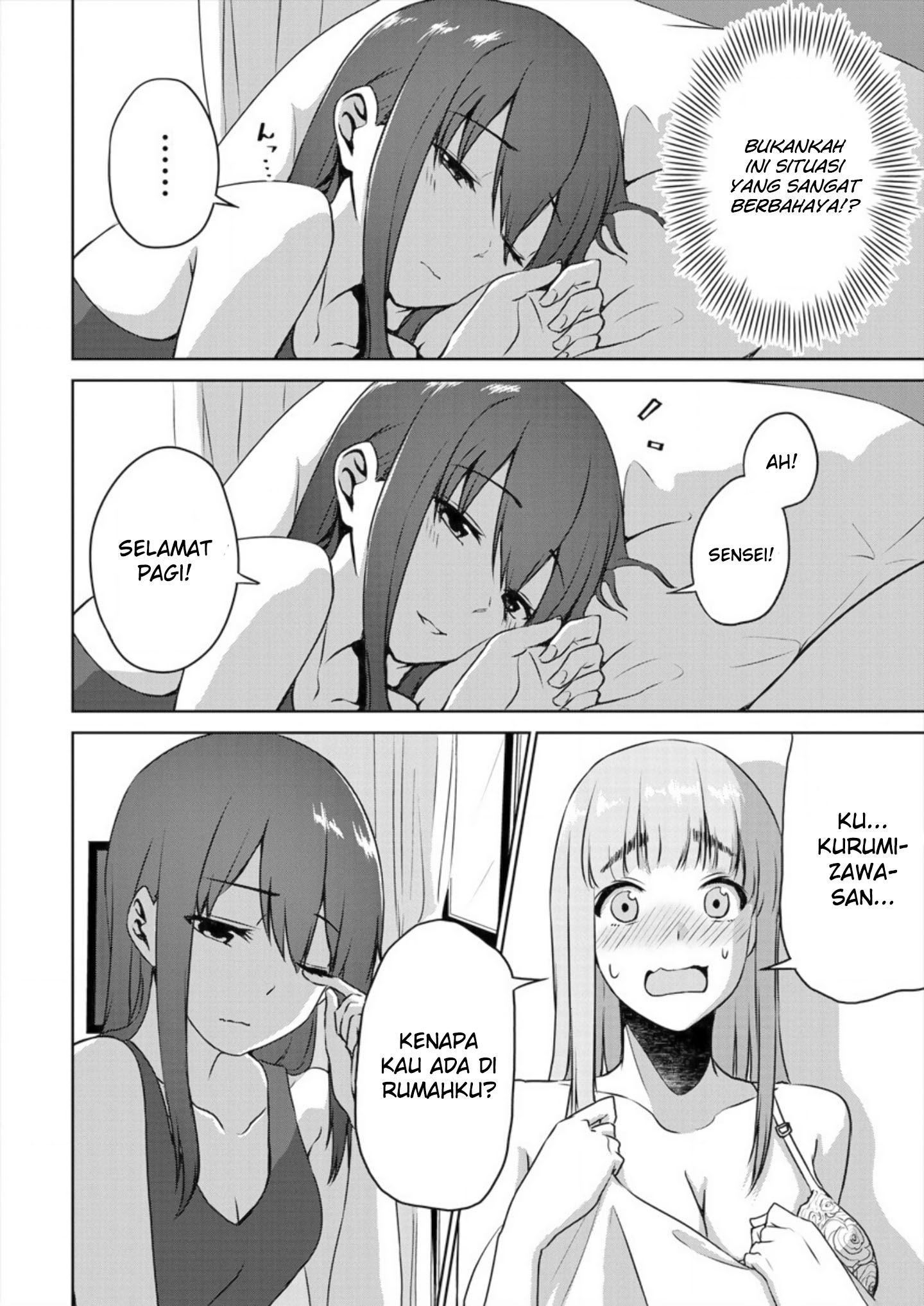 Ienai Himitsu No Aishikata Chapter 2 - halaman 4