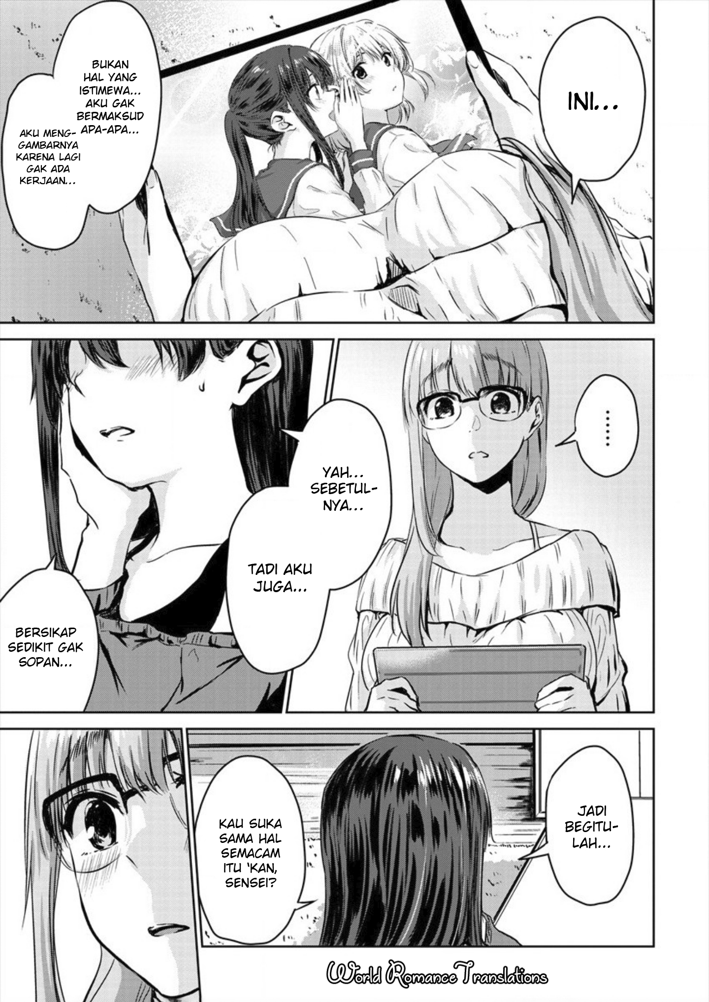 Ienai Himitsu No Aishikata Chapter 3 - halaman 19