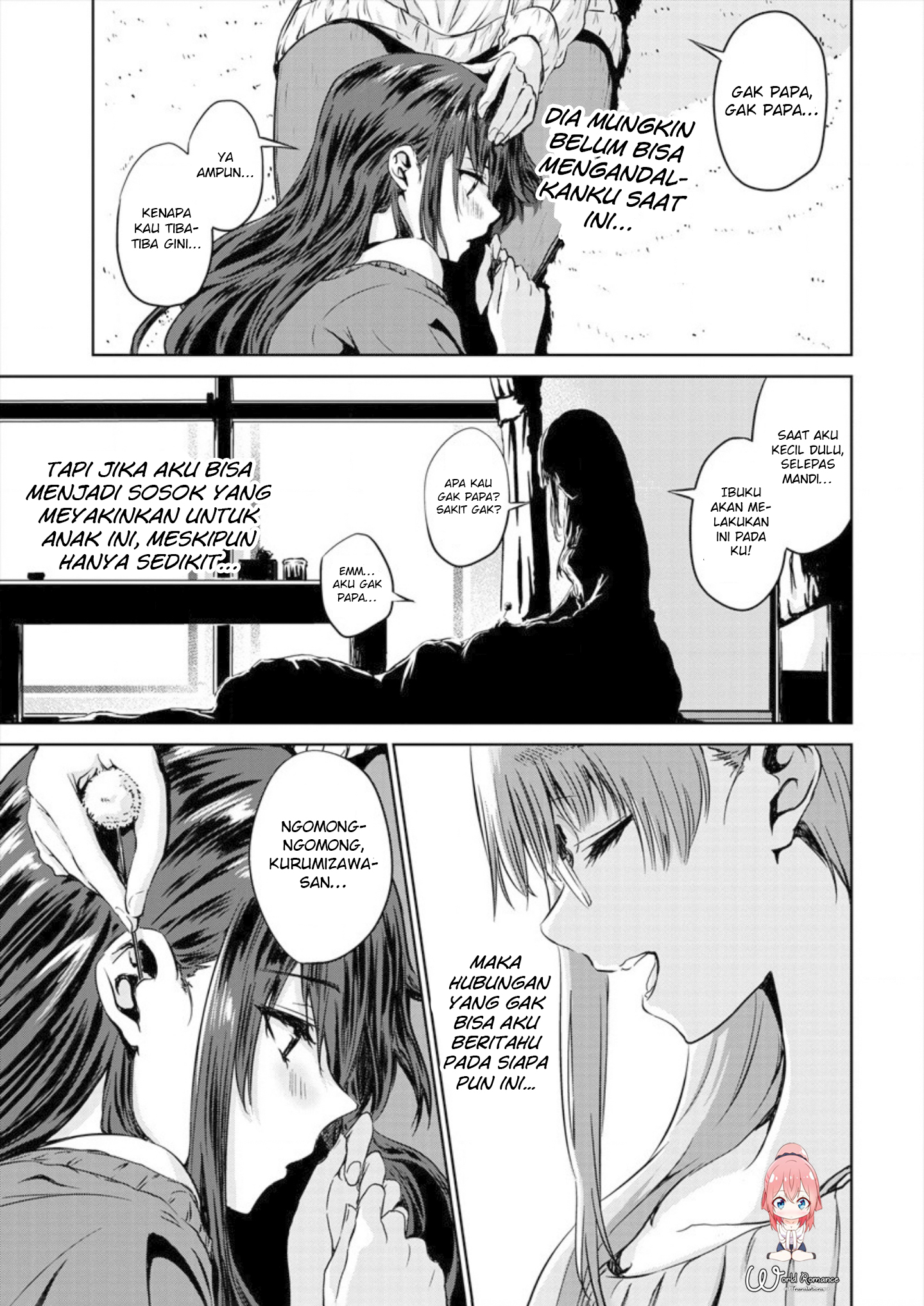 Ienai Himitsu No Aishikata Chapter 3 - halaman 23