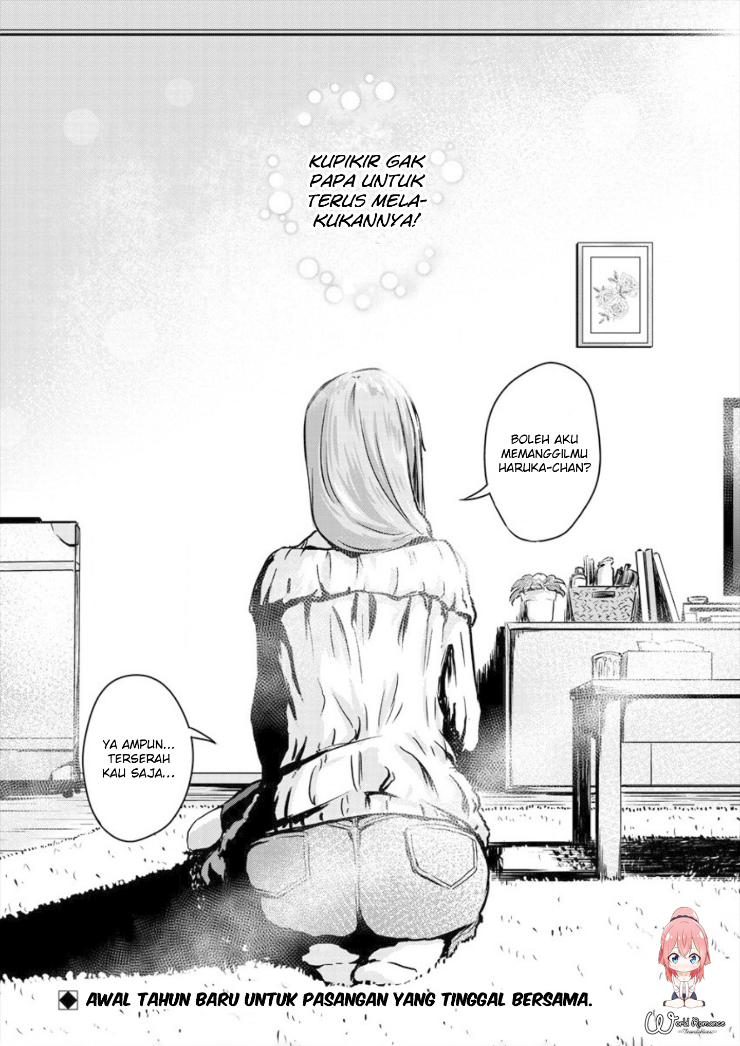 Ienai Himitsu No Aishikata Chapter 3 - halaman 24