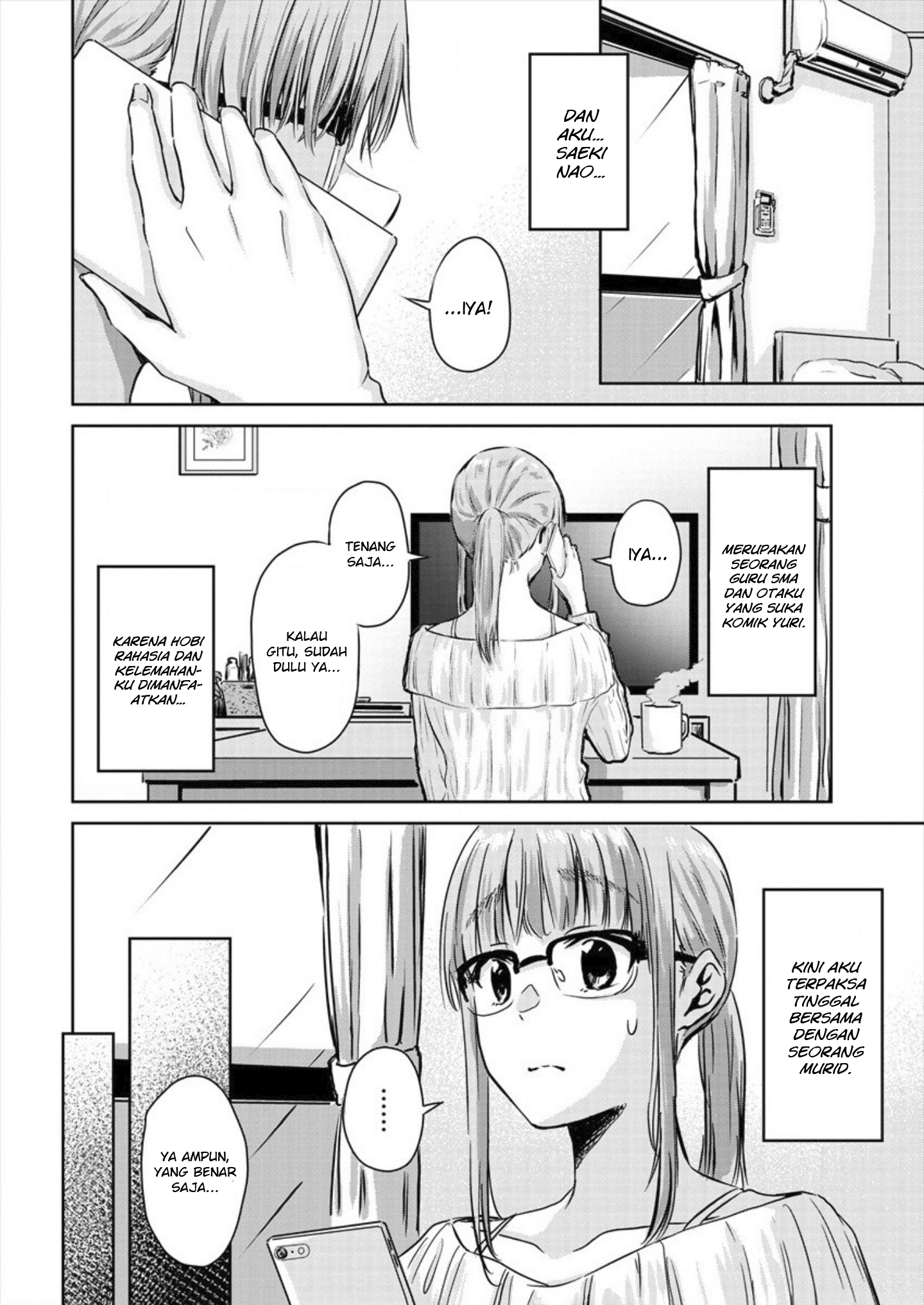 Ienai Himitsu No Aishikata Chapter 3 - halaman 4