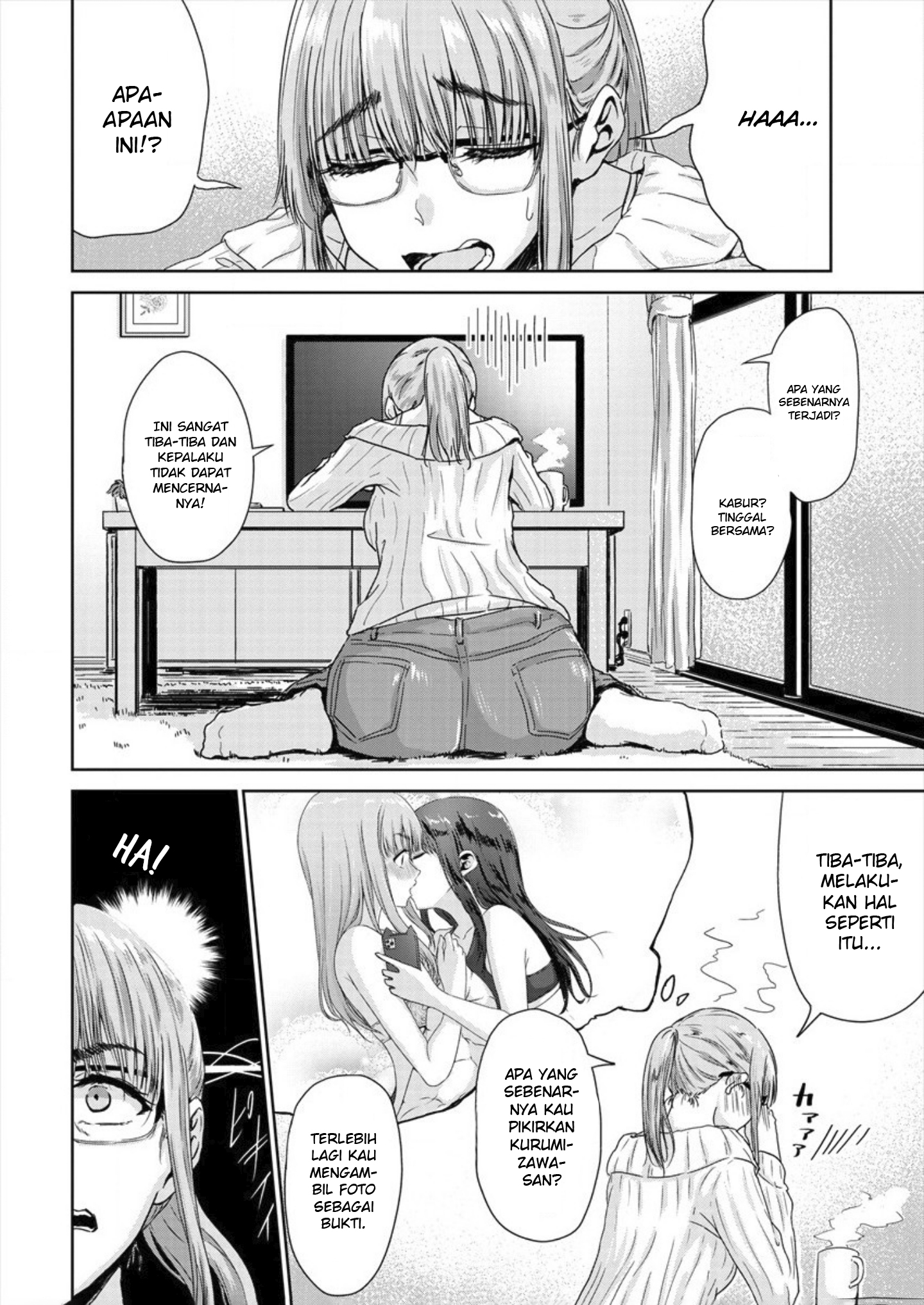 Ienai Himitsu No Aishikata Chapter 3 - halaman 6