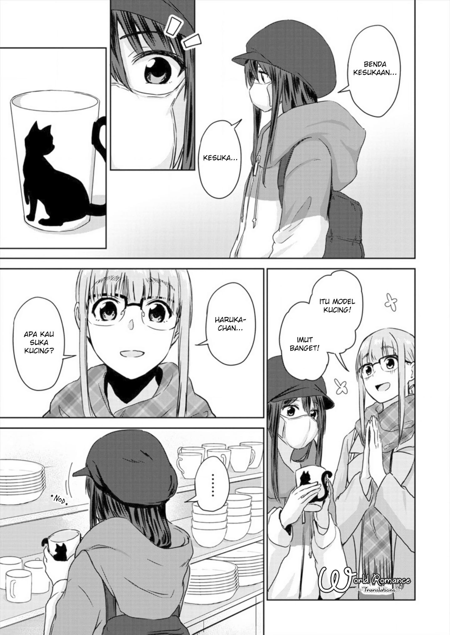 Ienai Himitsu No Aishikata Chapter 4 - halaman 11