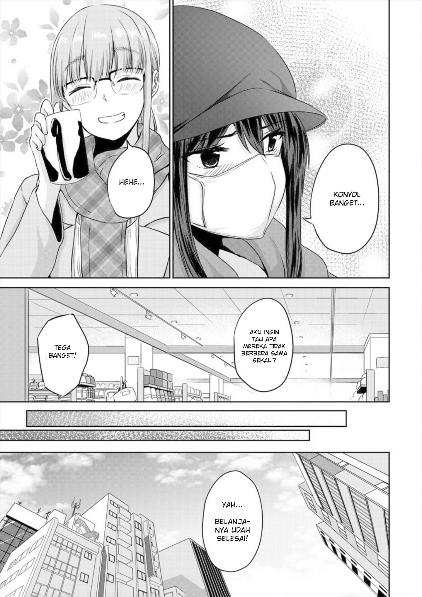 Ienai Himitsu No Aishikata Chapter 4 - halaman 13