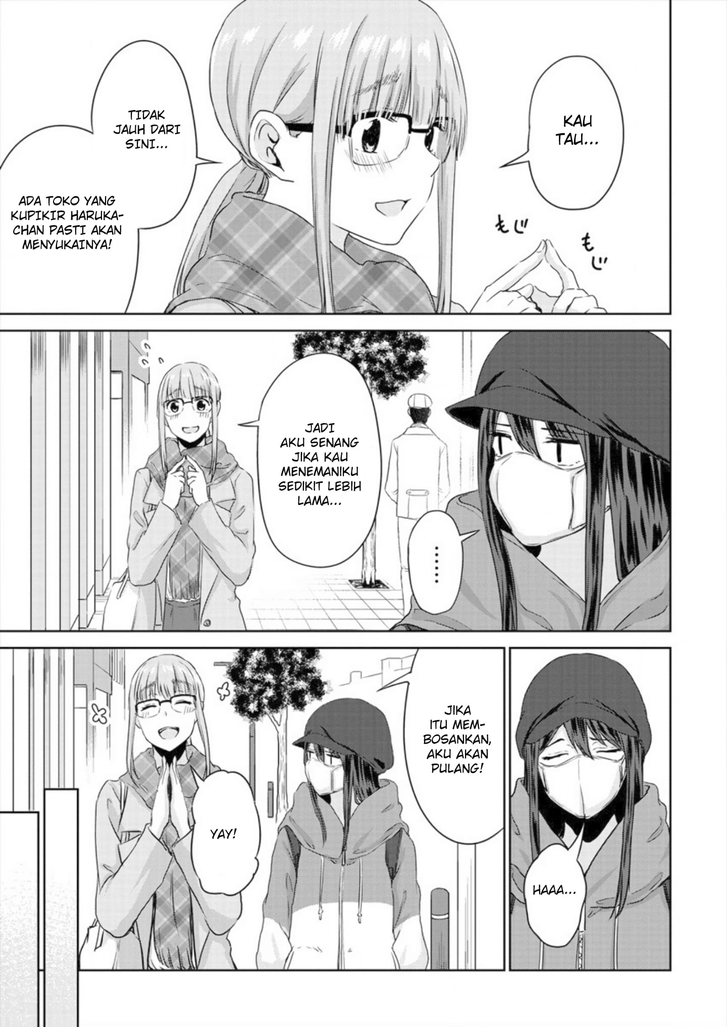 Ienai Himitsu No Aishikata Chapter 4 - halaman 15