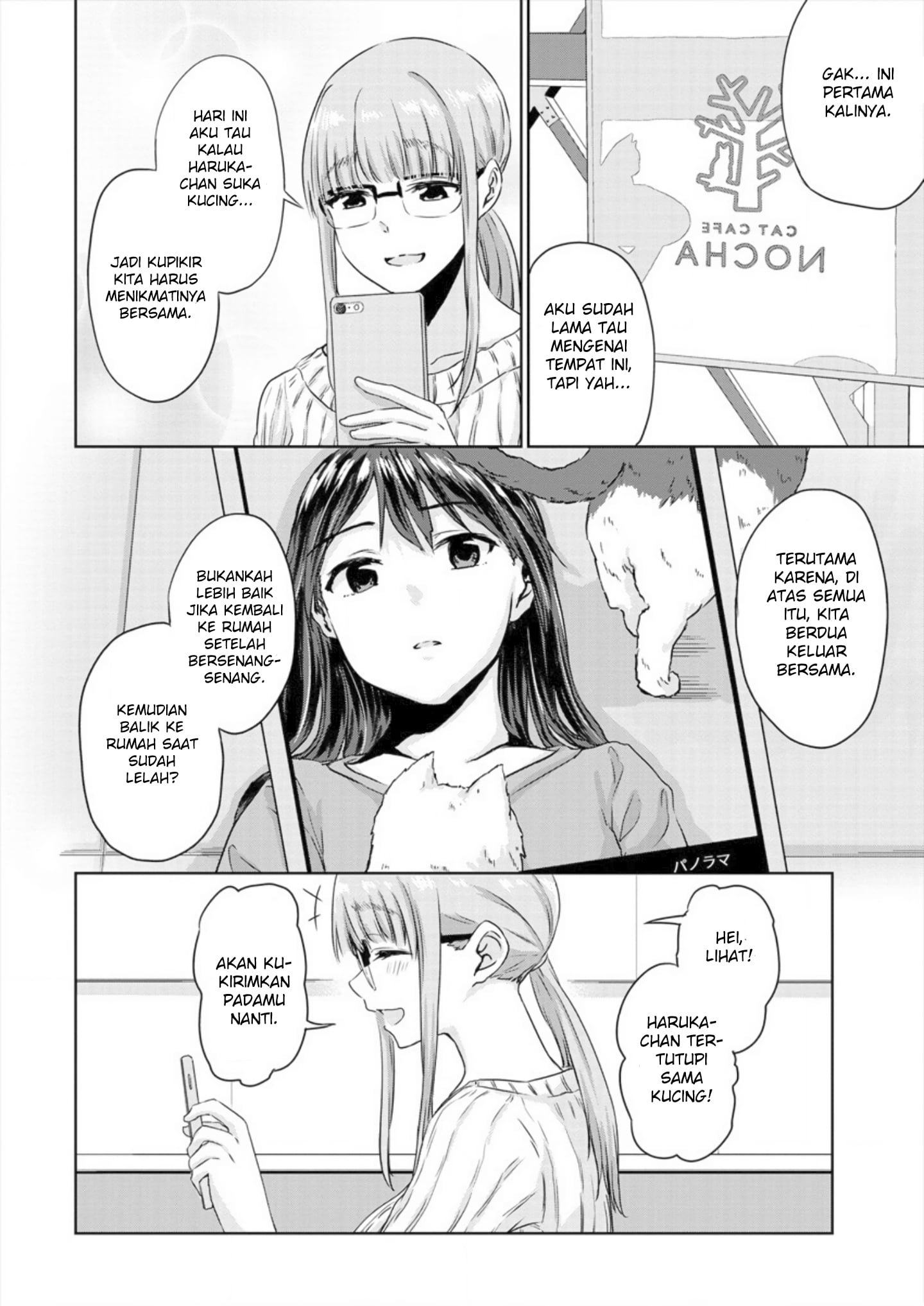 Ienai Himitsu No Aishikata Chapter 4 - halaman 18