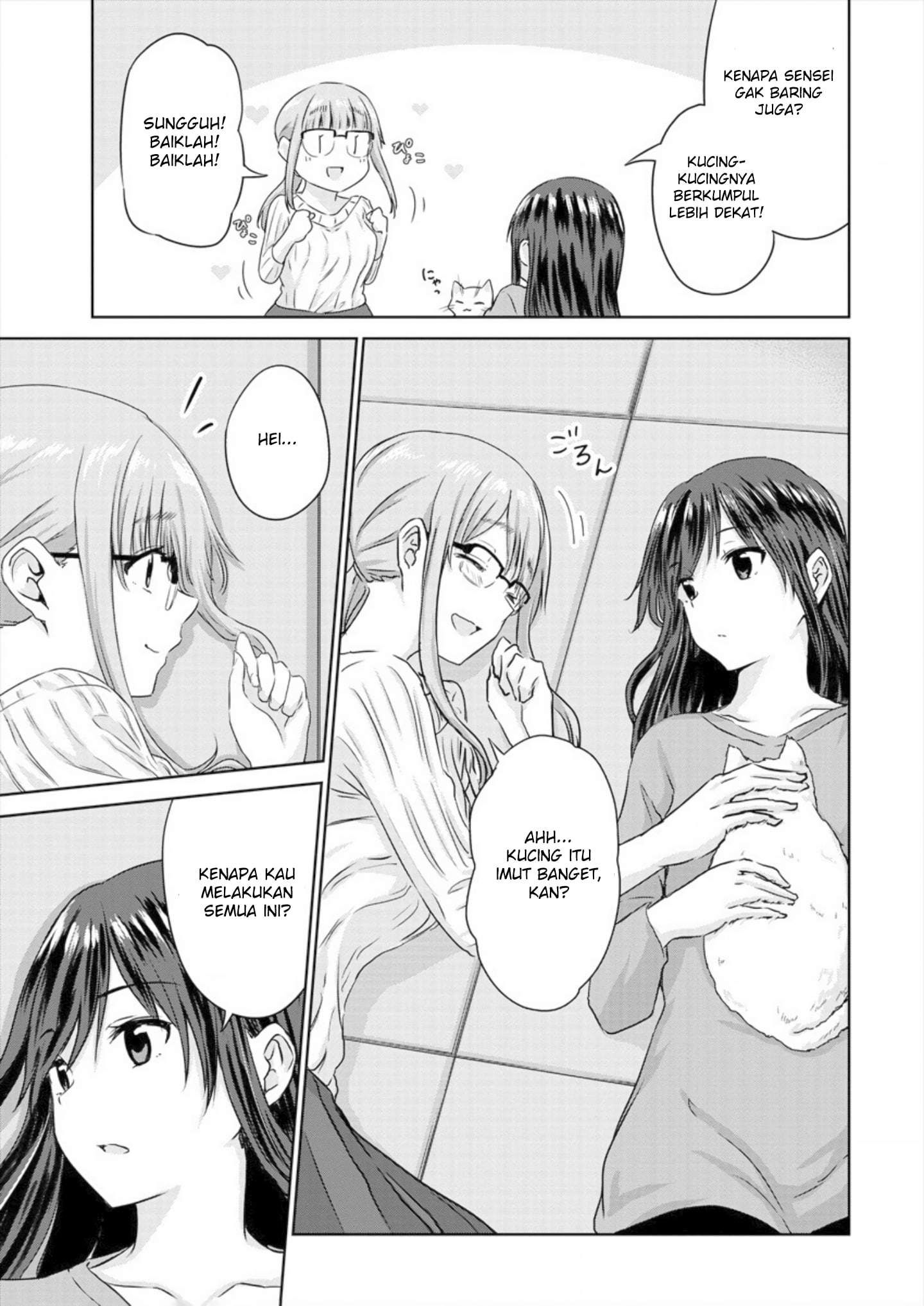 Ienai Himitsu No Aishikata Chapter 4 - halaman 19