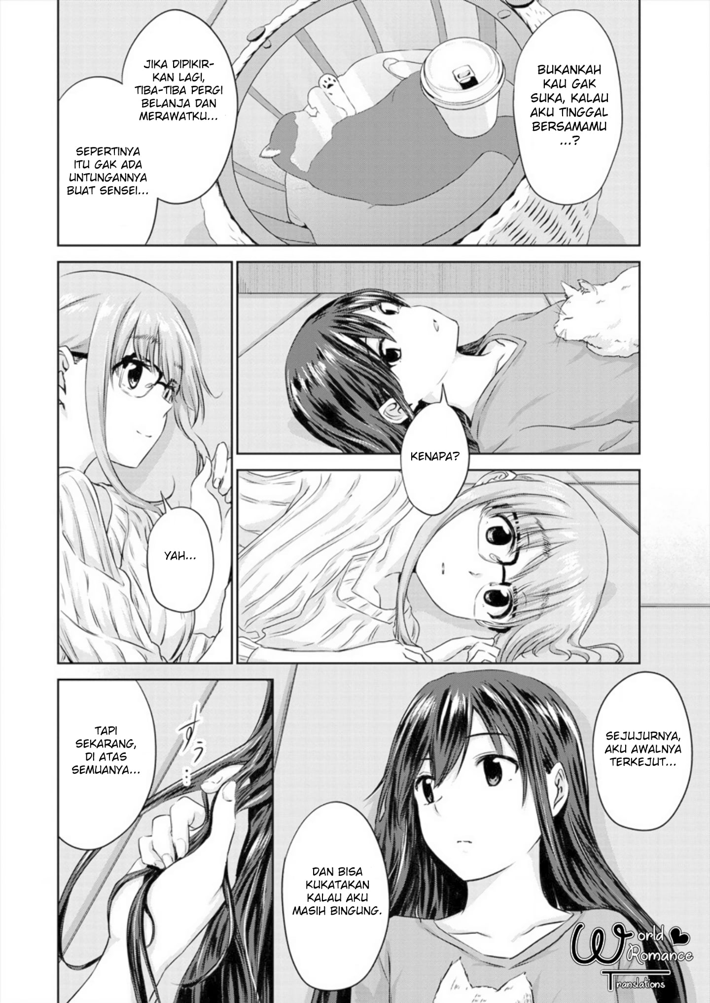 Ienai Himitsu No Aishikata Chapter 4 - halaman 20