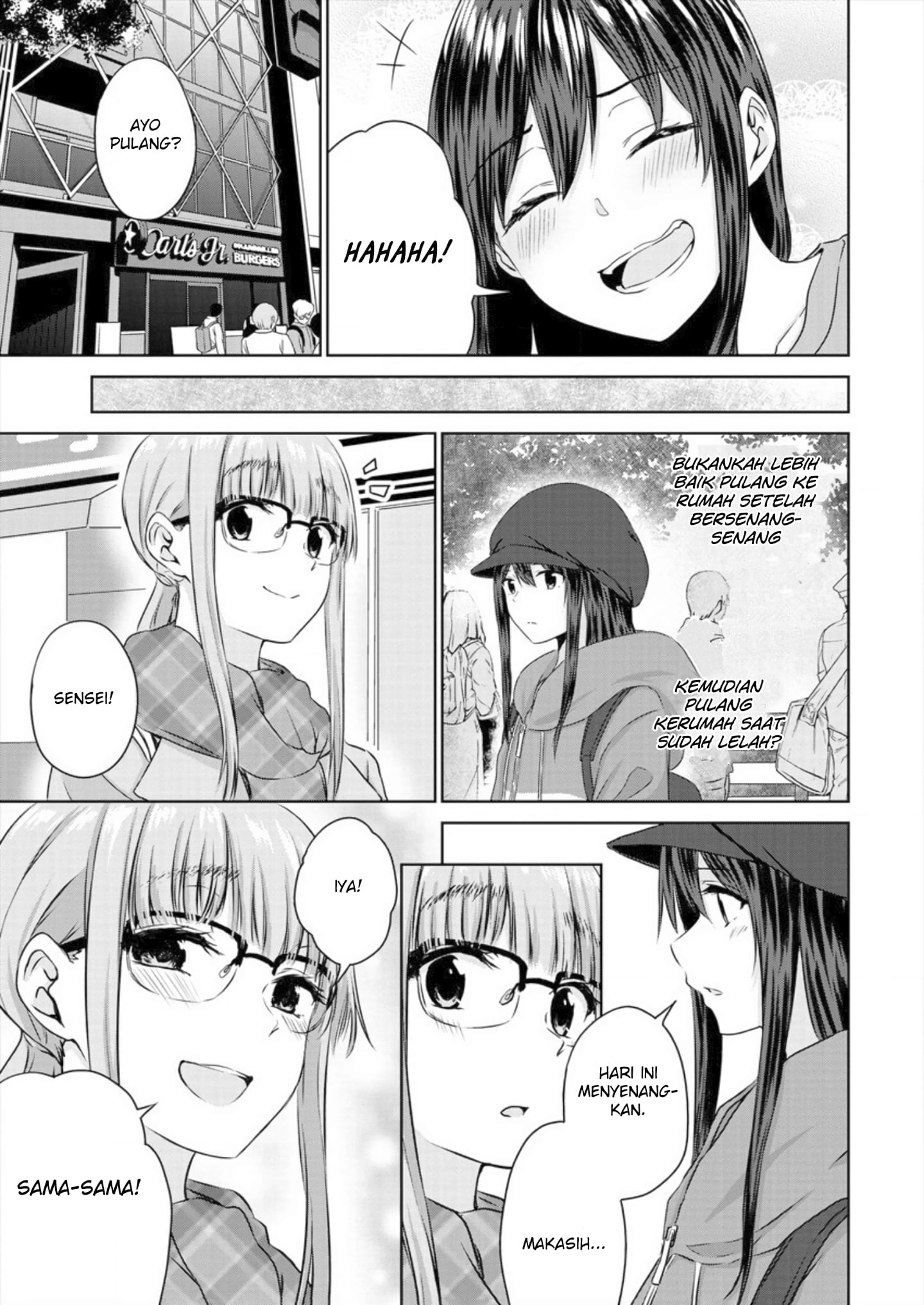 Ienai Himitsu No Aishikata Chapter 4 - halaman 23