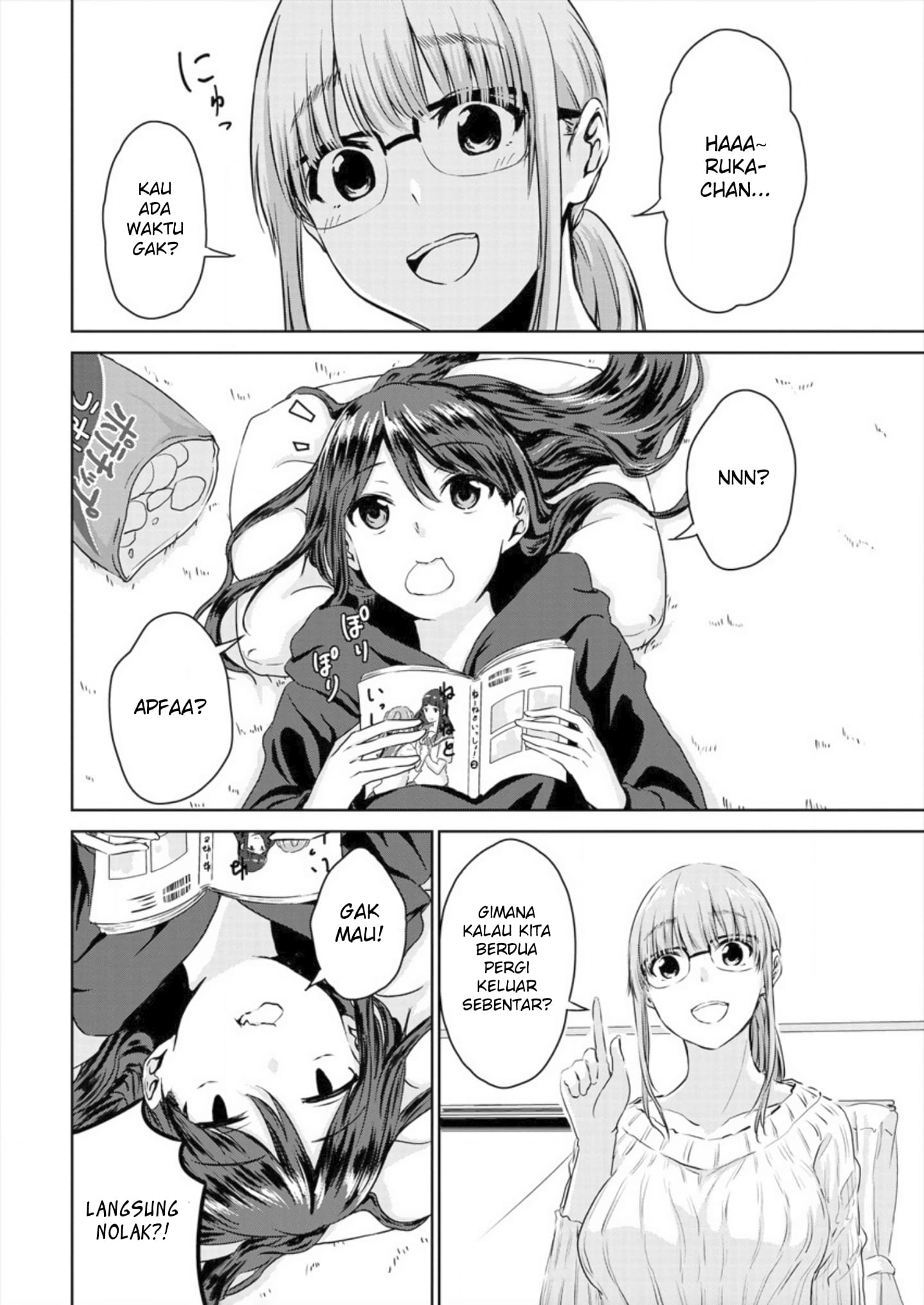 Ienai Himitsu No Aishikata Chapter 4 - halaman 4
