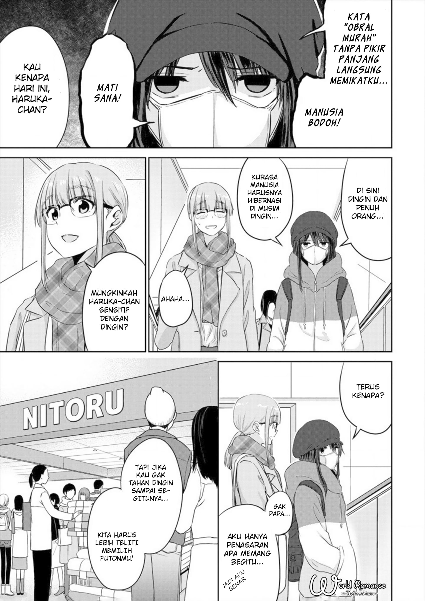 Ienai Himitsu No Aishikata Chapter 4 - halaman 7