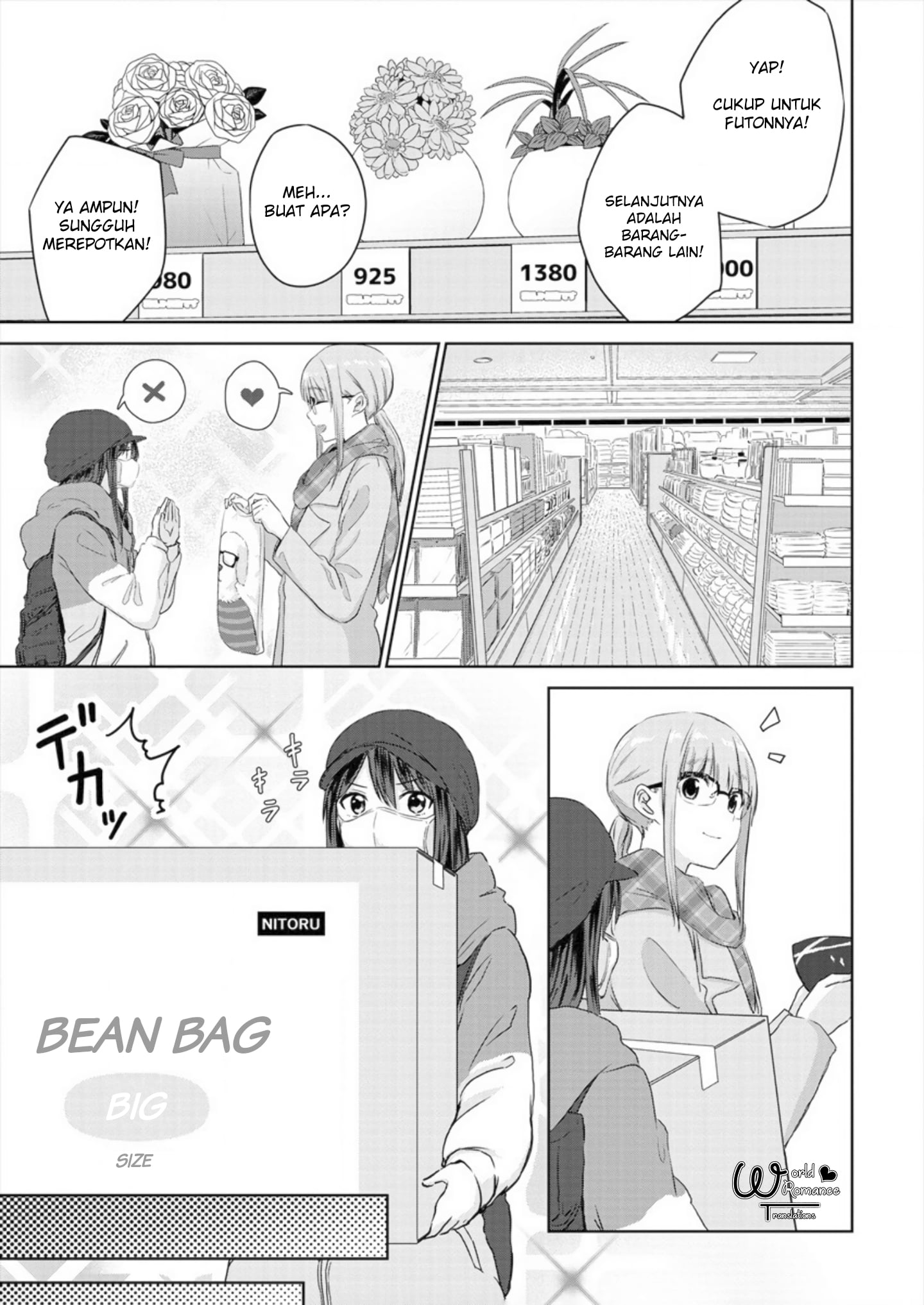 Ienai Himitsu No Aishikata Chapter 4 - halaman 9