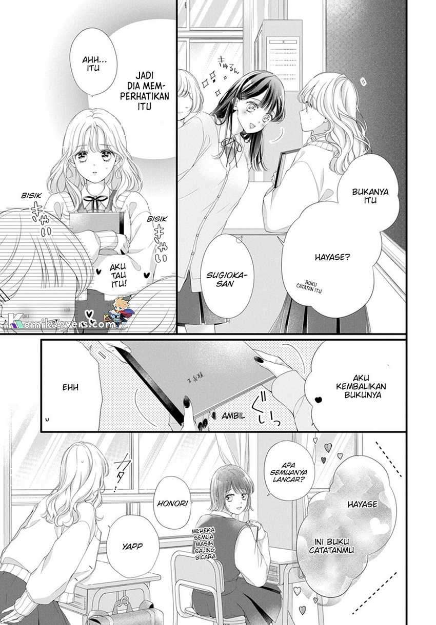 Ienai Koi wa Kiss-iro Chapter 1.1 - halaman 10