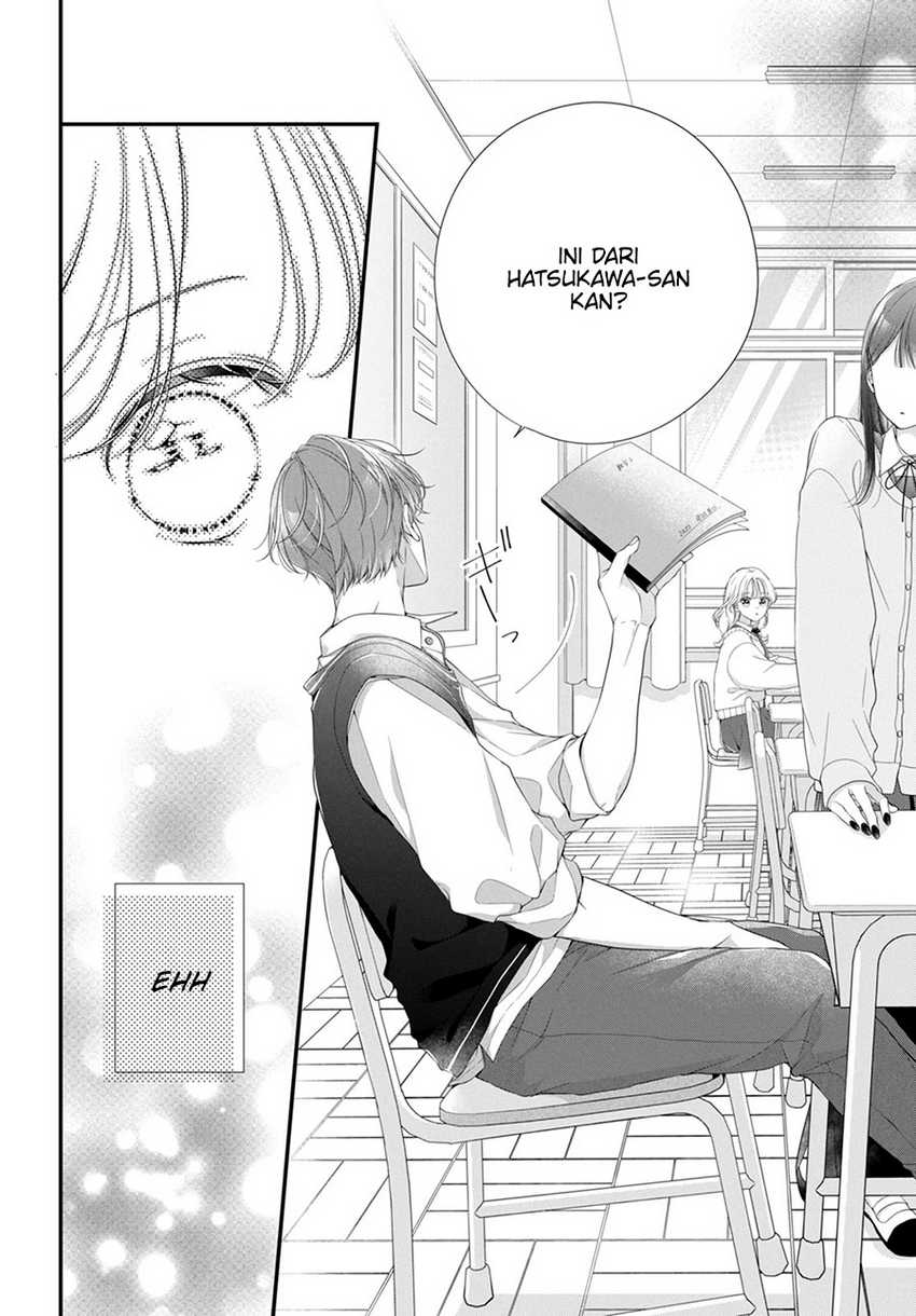 Ienai Koi wa Kiss-iro Chapter 1.1 - halaman 11