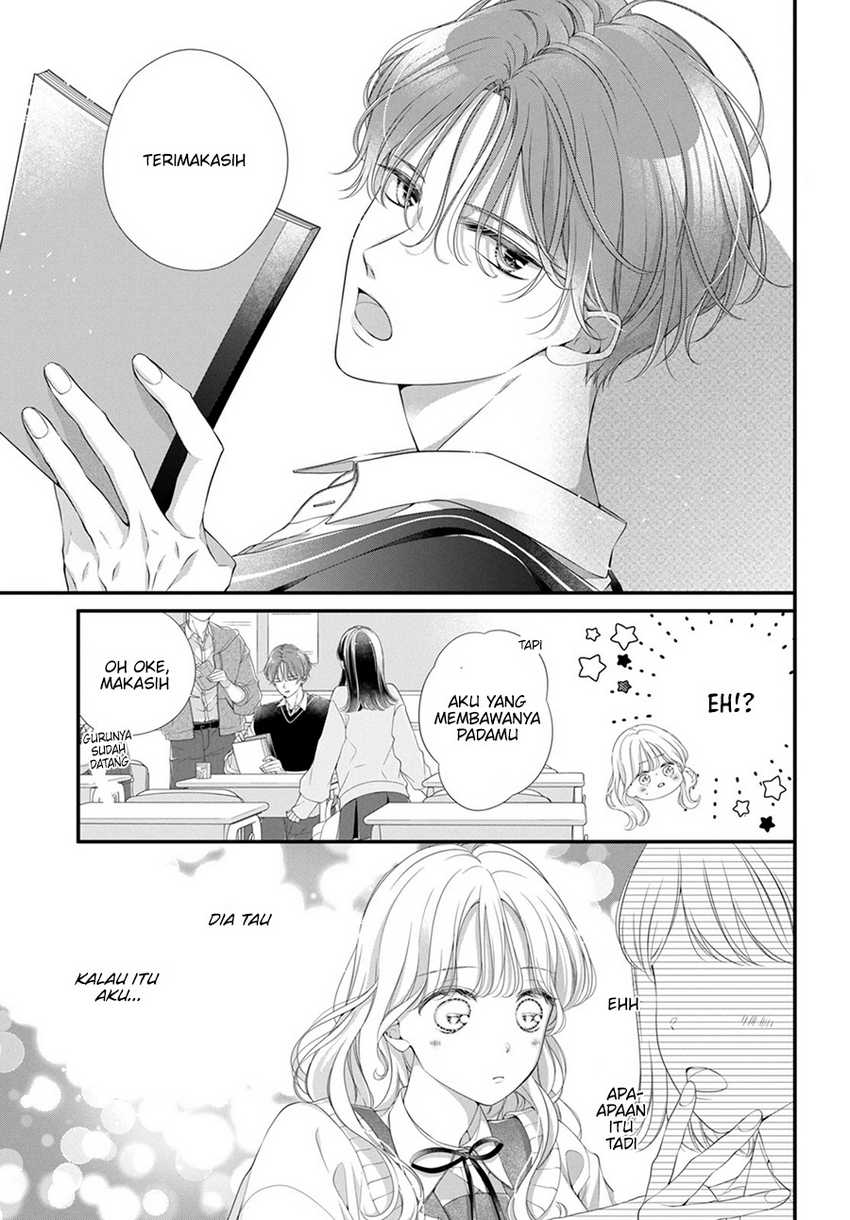 Ienai Koi wa Kiss-iro Chapter 1.1 - halaman 12