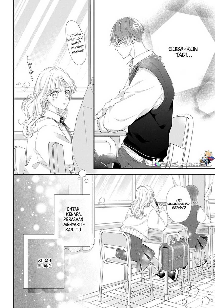 Ienai Koi wa Kiss-iro Chapter 1.1 - halaman 13