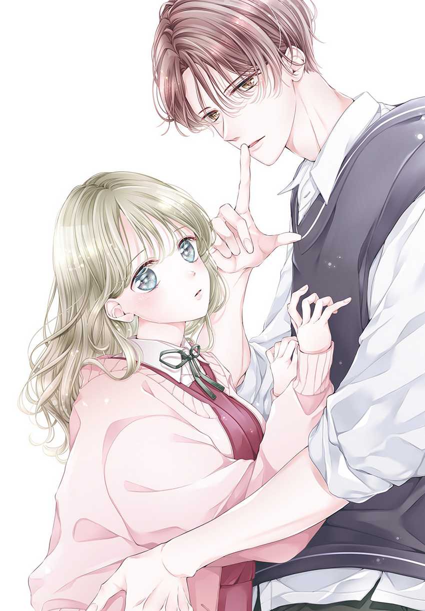Ienai Koi wa Kiss-iro Chapter 1.1 - halaman 2