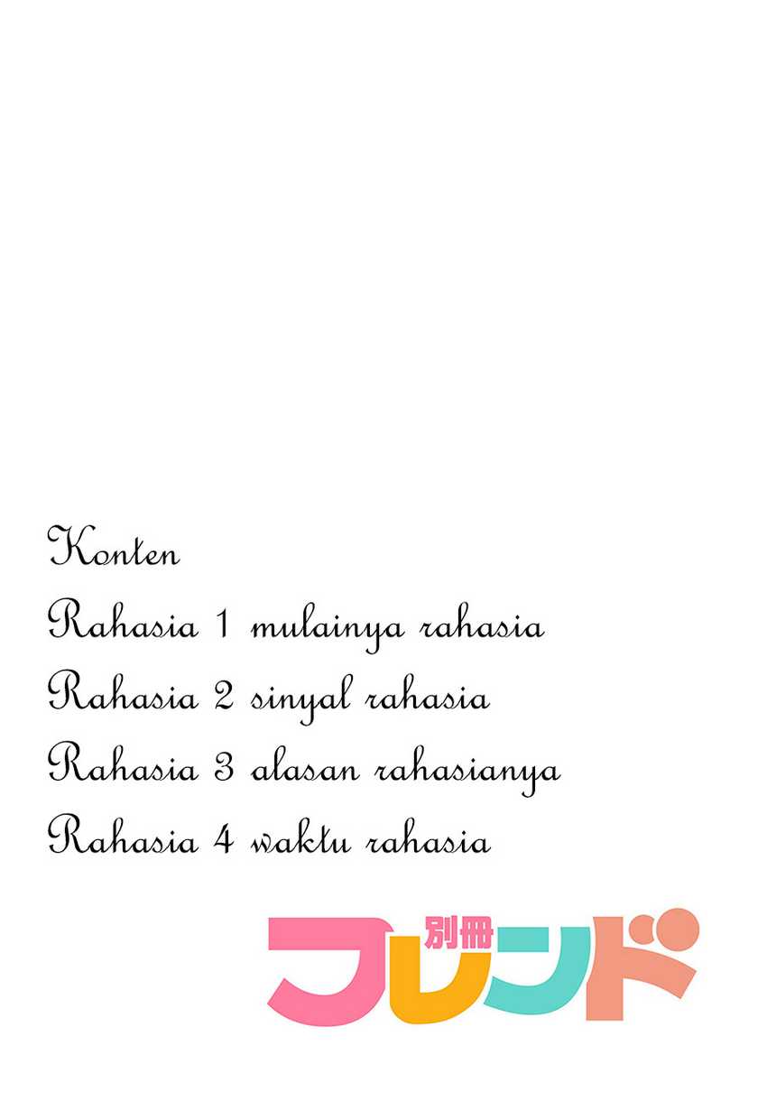 Ienai Koi wa Kiss-iro Chapter 1.1 - halaman 3
