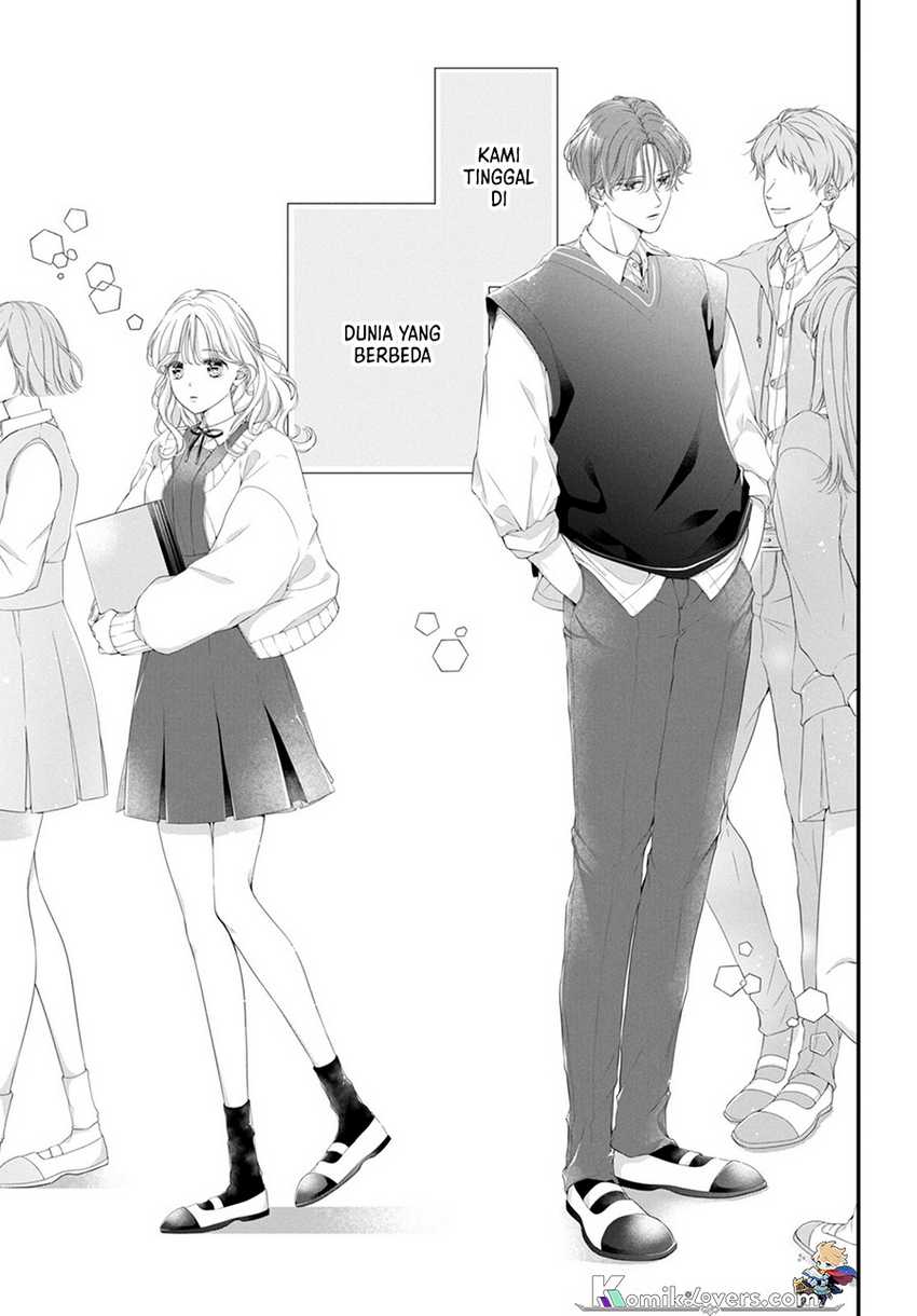 Ienai Koi wa Kiss-iro Chapter 1.1 - halaman 4