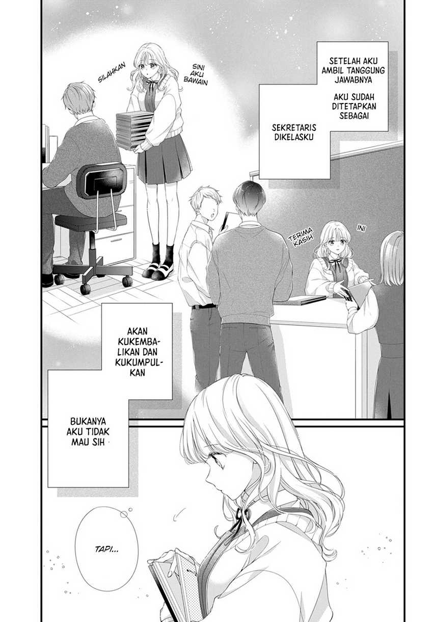 Ienai Koi wa Kiss-iro Chapter 1.1 - halaman 6