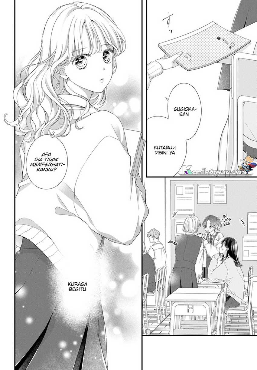 Ienai Koi wa Kiss-iro Chapter 1.1 - halaman 7