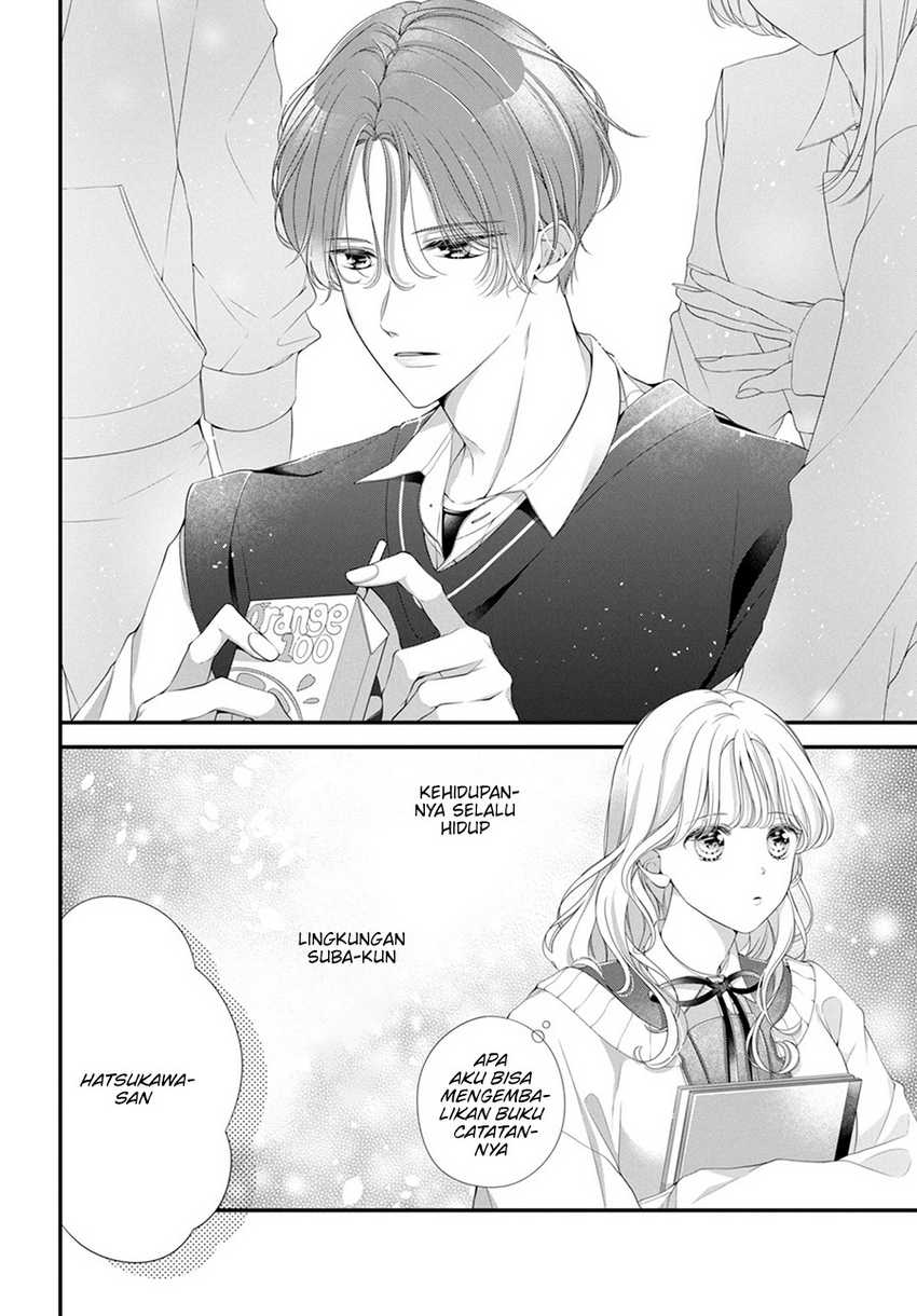 Ienai Koi wa Kiss-iro Chapter 1.1 - halaman 9