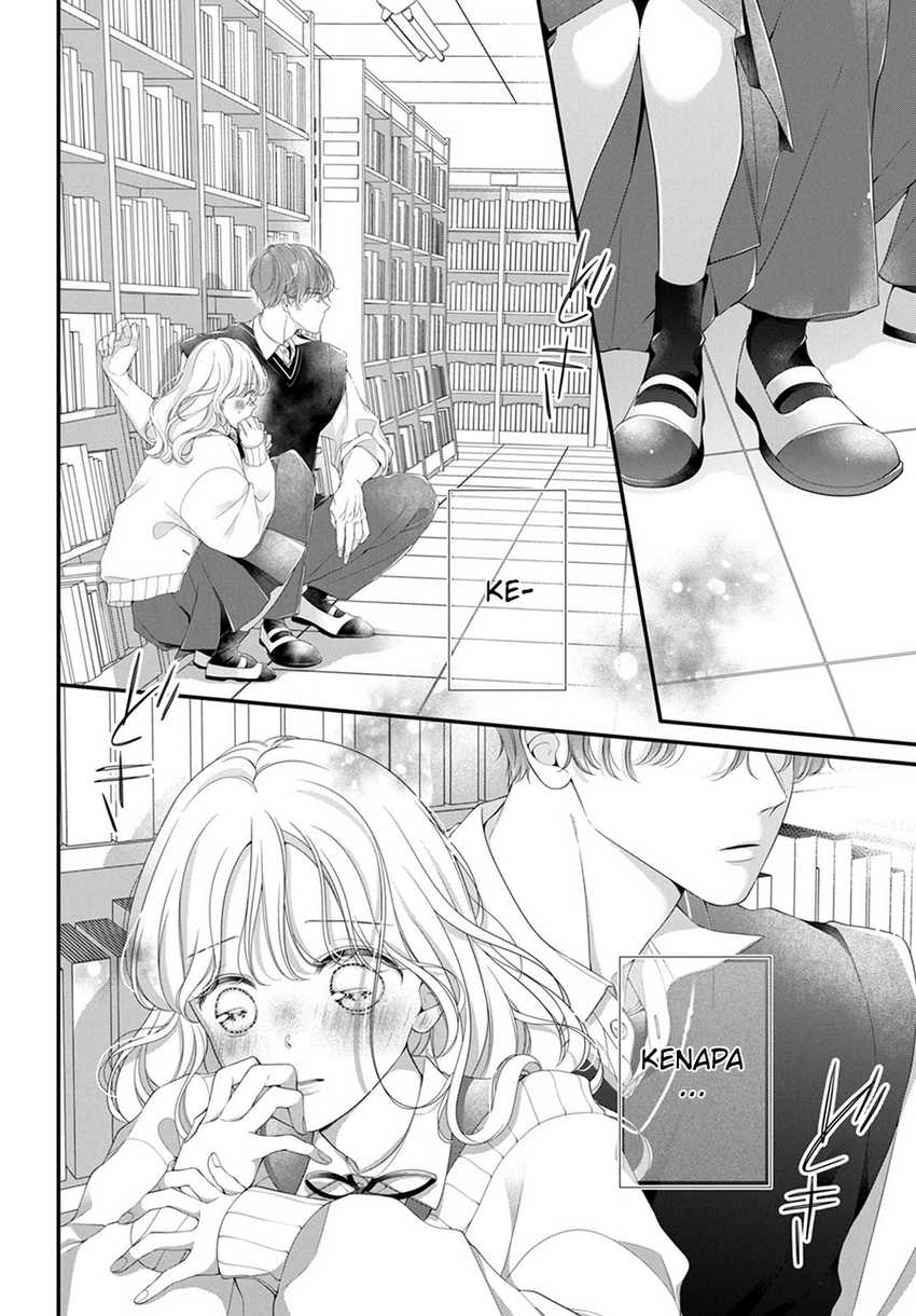 Ienai Koi wa Kiss-iro Chapter 1.2 - halaman 11