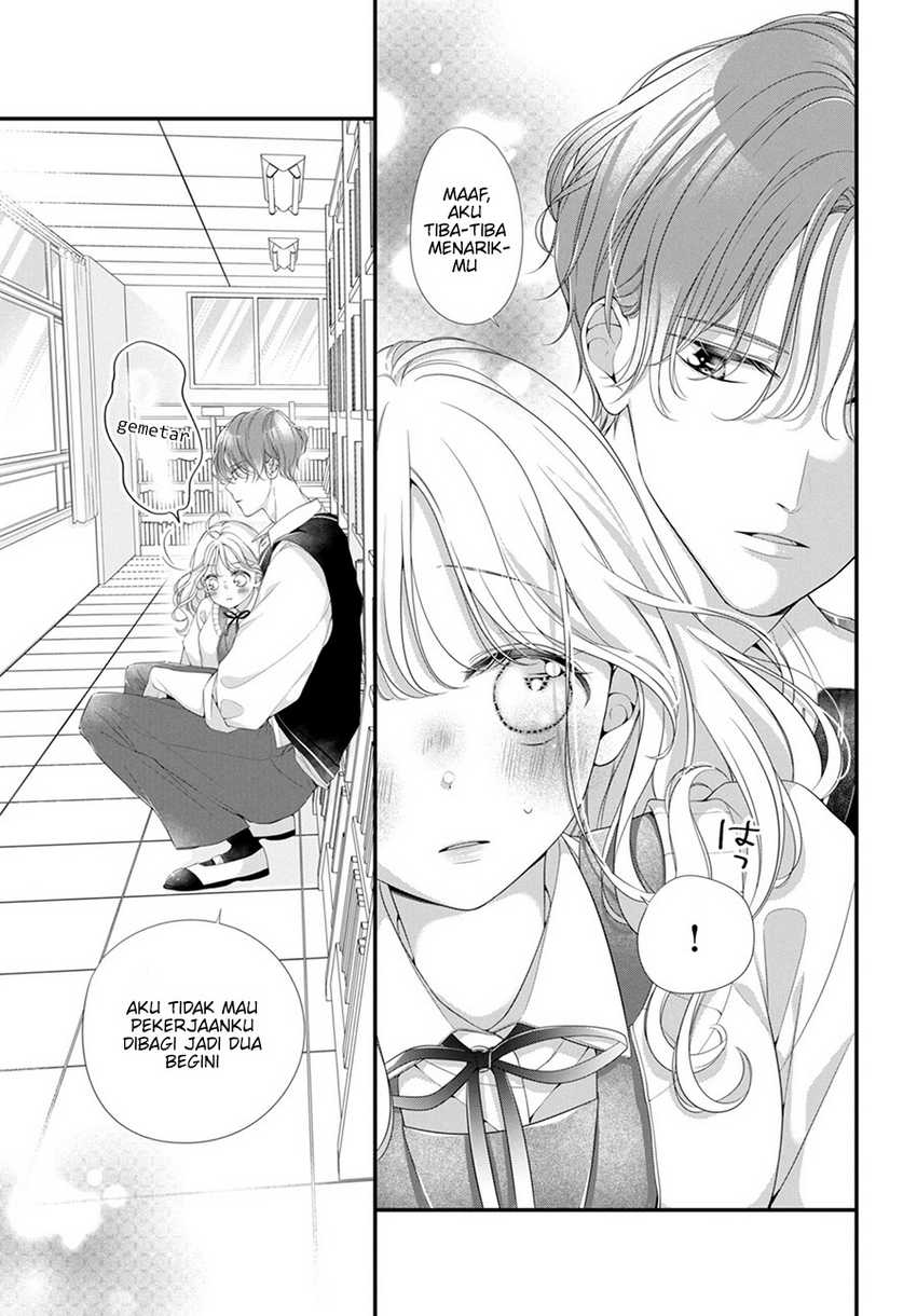 Ienai Koi wa Kiss-iro Chapter 1.2 - halaman 12