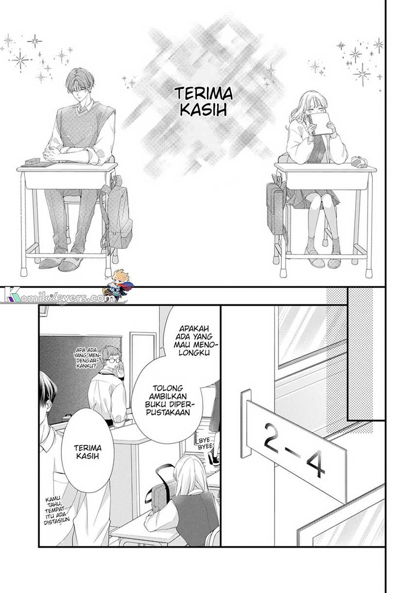 Ienai Koi wa Kiss-iro Chapter 1.2 - halaman 2