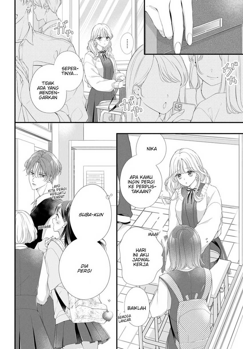 Ienai Koi wa Kiss-iro Chapter 1.2 - halaman 3