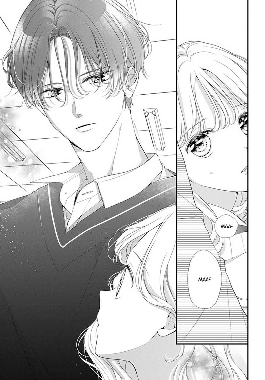 Ienai Koi wa Kiss-iro Chapter 1.2 - halaman 6