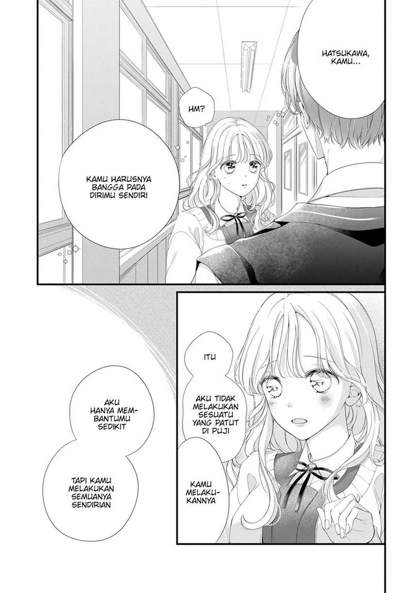 Ienai Koi wa Kiss-iro Chapter 1.3 - halaman 10