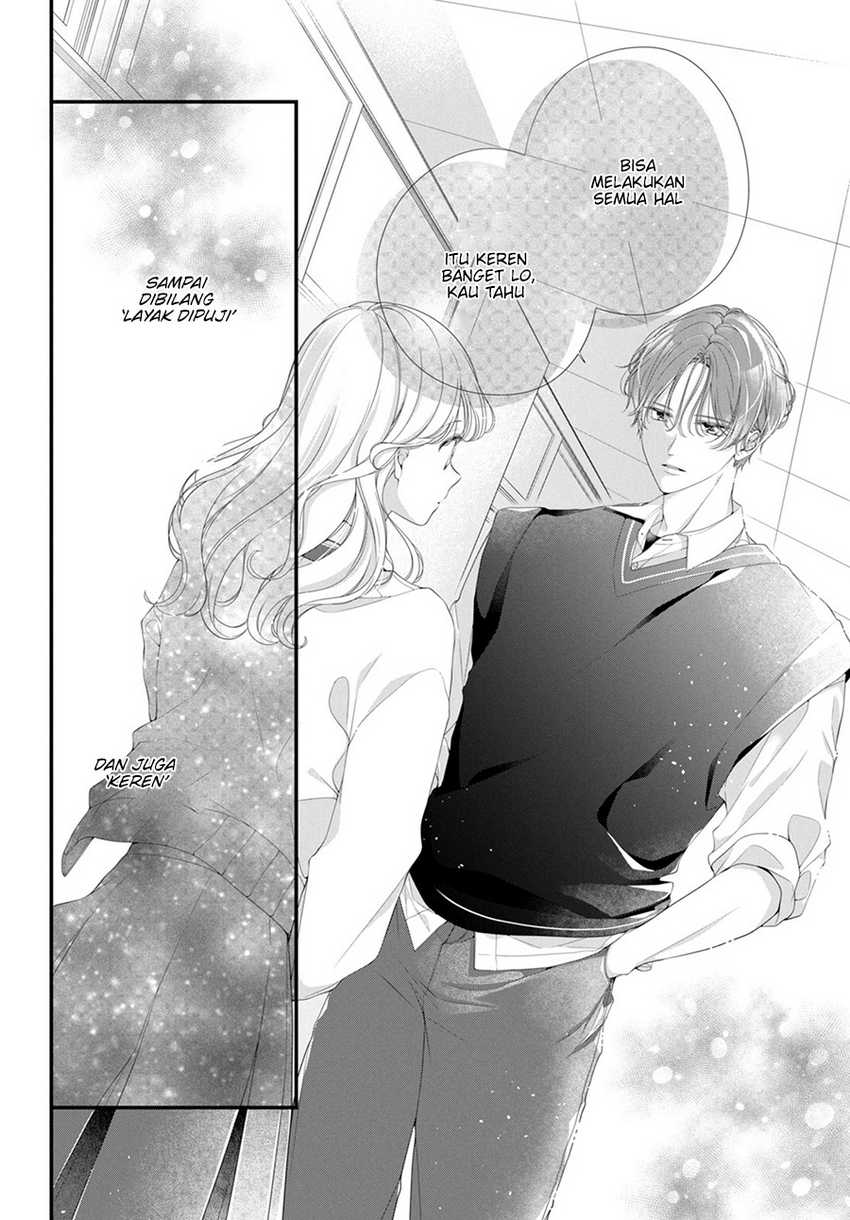 Ienai Koi wa Kiss-iro Chapter 1.3 - halaman 11