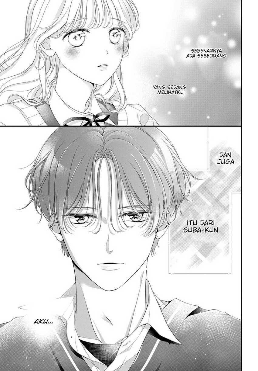 Ienai Koi wa Kiss-iro Chapter 1.3 - halaman 12