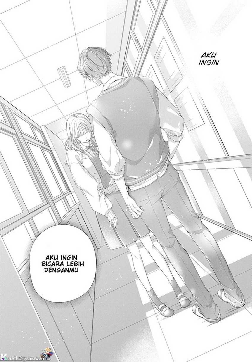 Ienai Koi wa Kiss-iro Chapter 1.3 - halaman 13