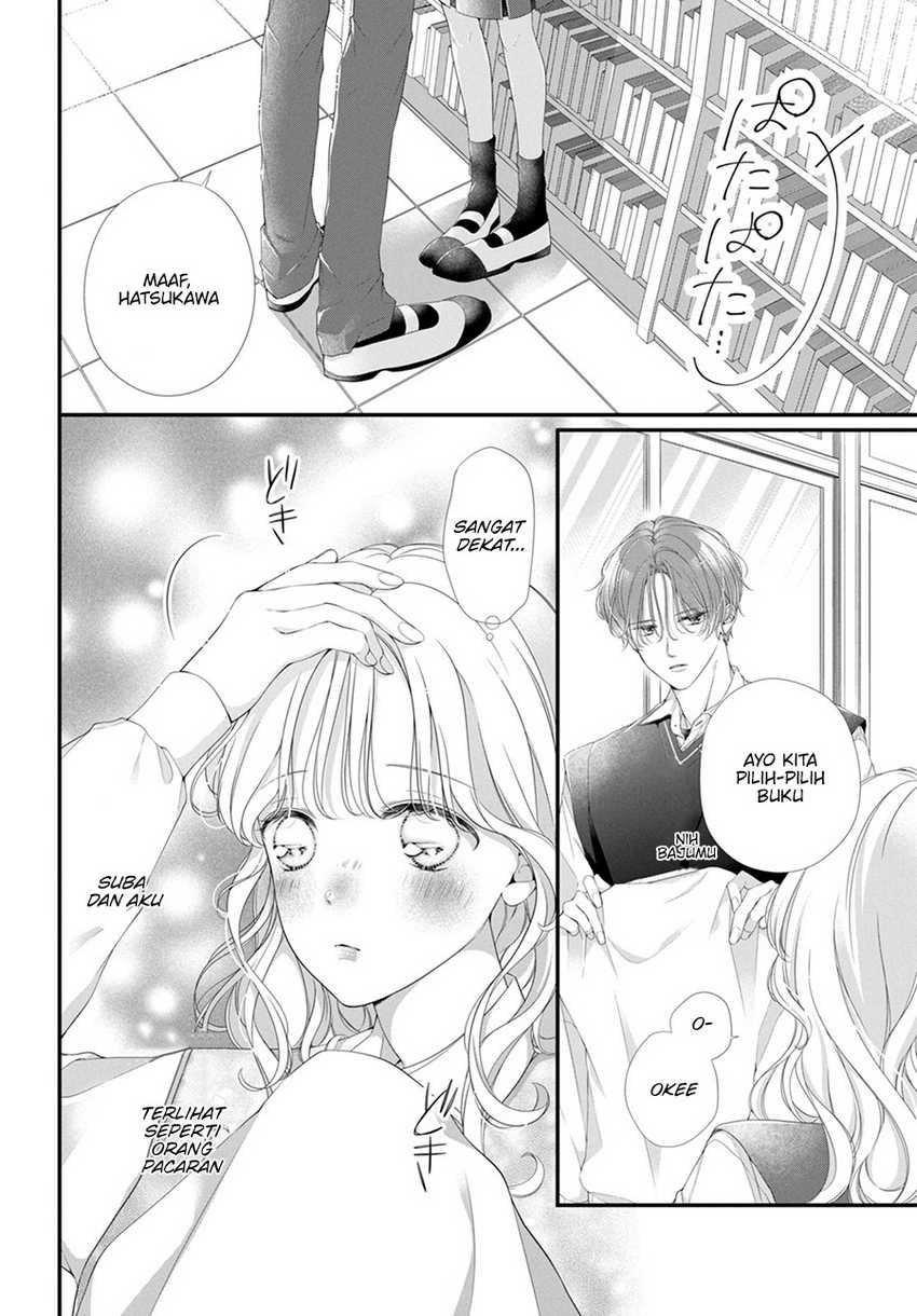 Ienai Koi wa Kiss-iro Chapter 1.3 - halaman 7