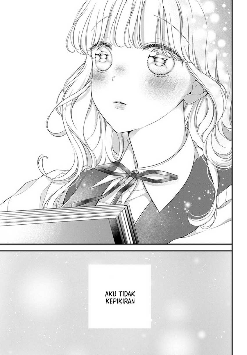 Ienai Koi wa Kiss-iro Chapter 1.4 - halaman 12